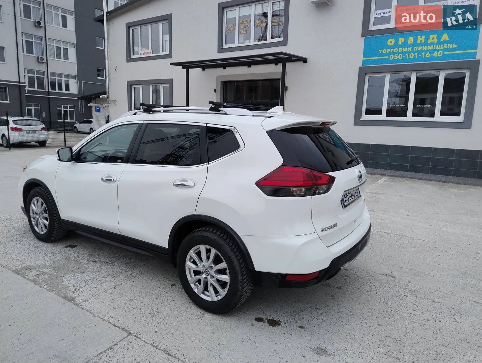 2016 Nissan Rogue - мініатюра 13