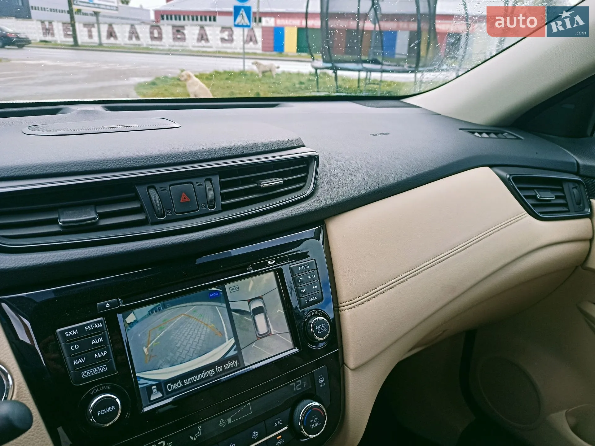 2017 Nissan Rogue - мініатюра 40