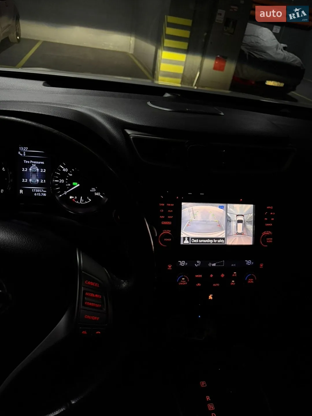 2015 Nissan Rogue - мініатюра 15