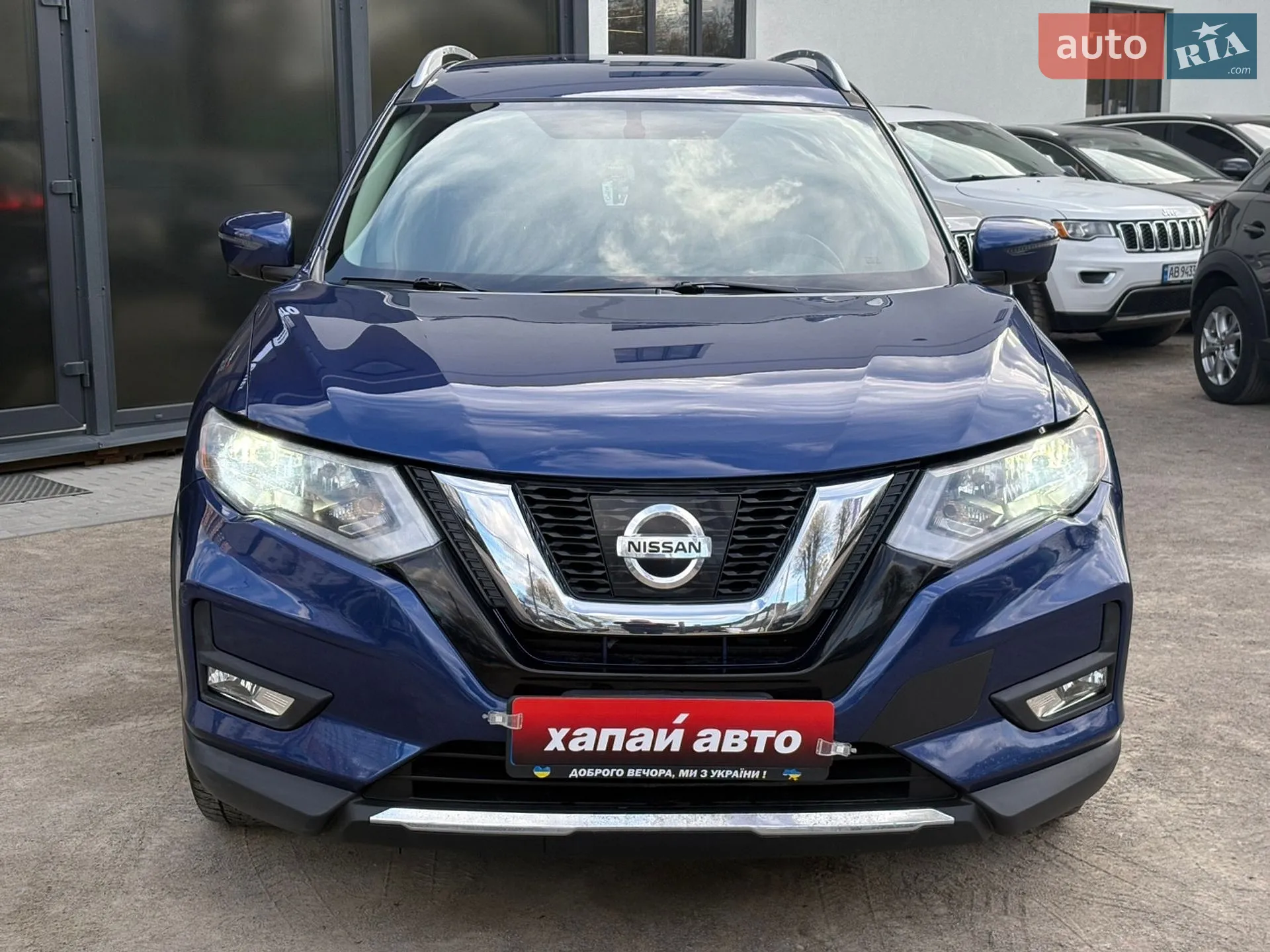 2017 Nissan Rogue - мініатюра 2