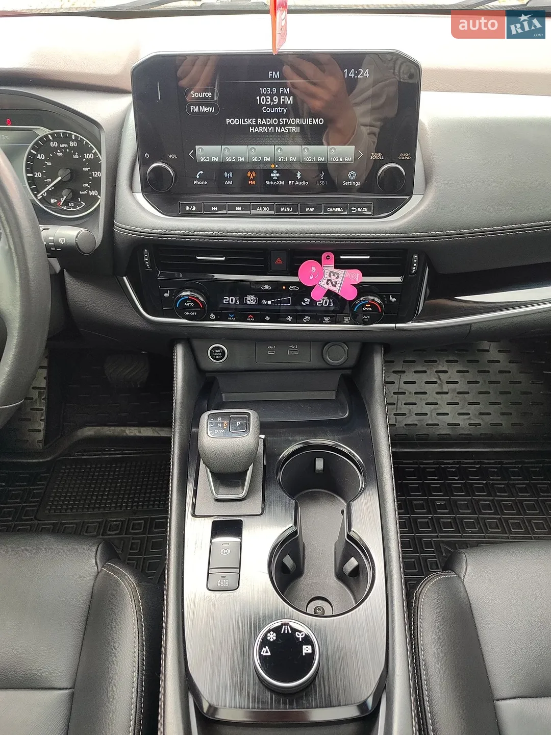 2023 Nissan Rogue - мініатюра 8