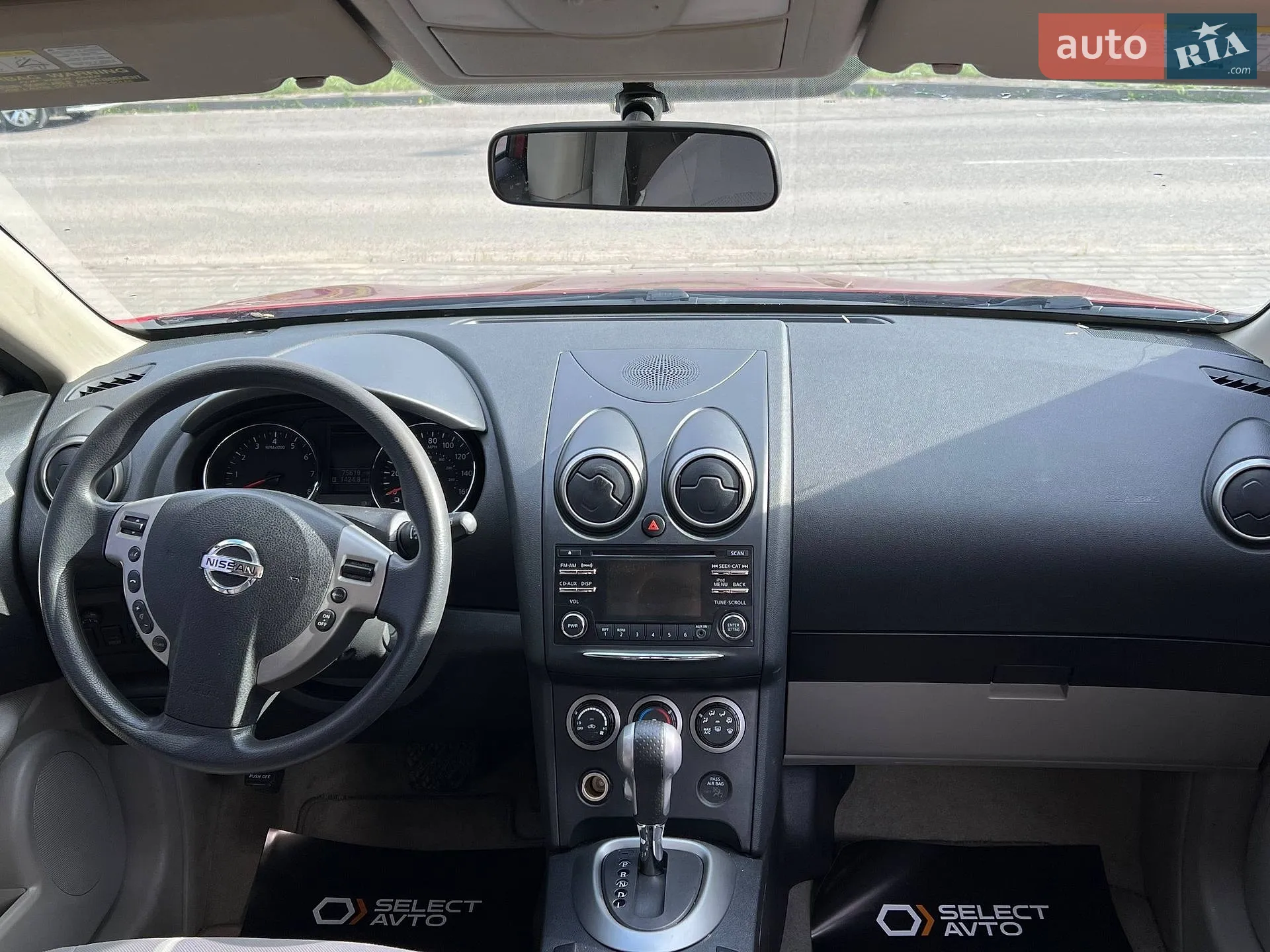 2015 Nissan Rogue - мініатюра 11