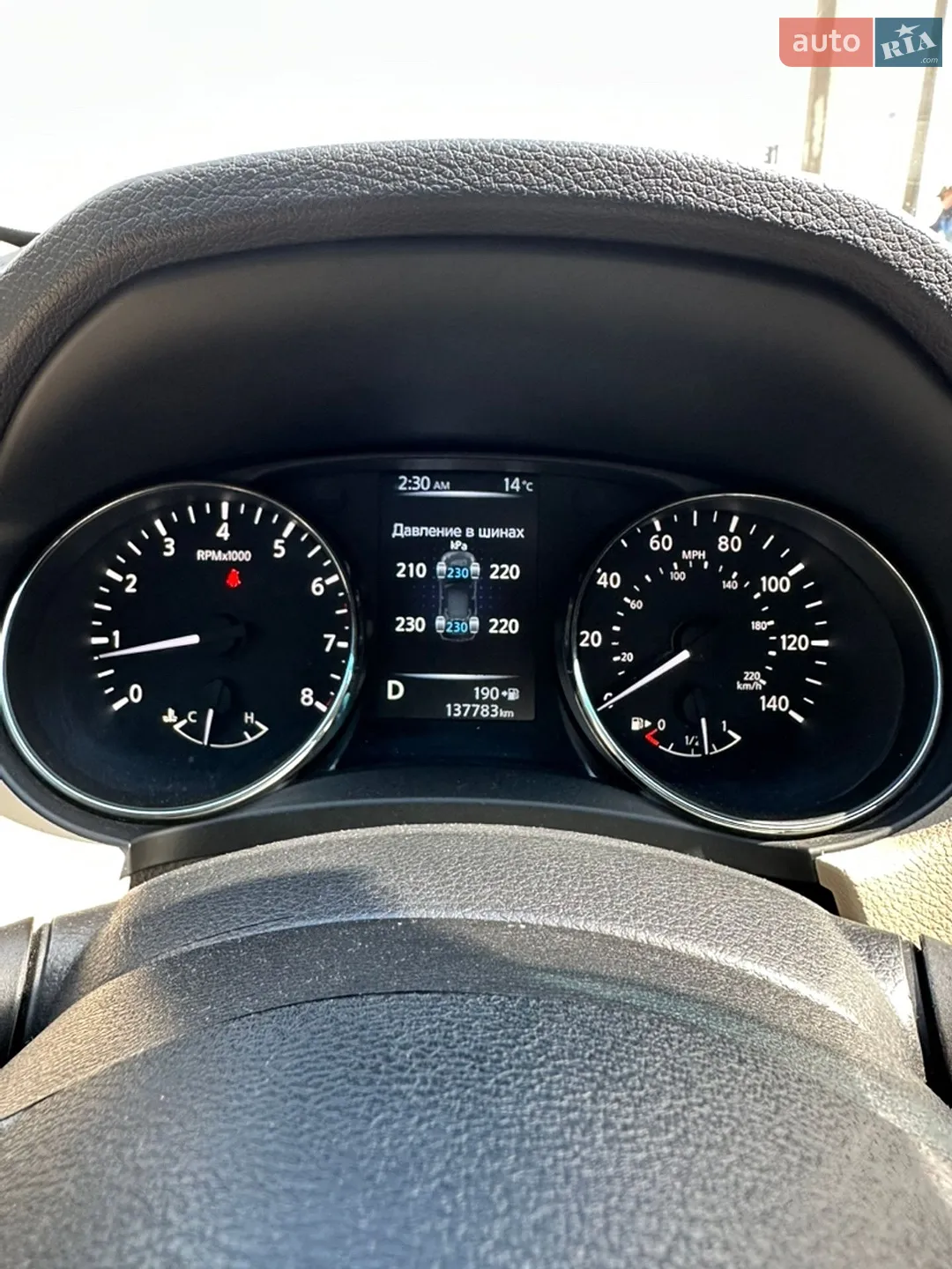 2017 Nissan Rogue - мініатюра 48