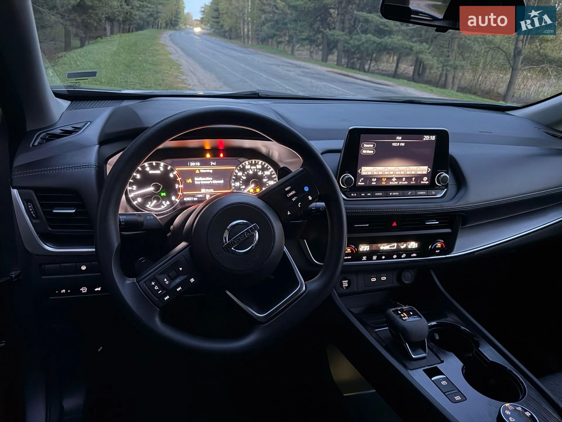 2024 Nissan Rogue - мініатюра 70