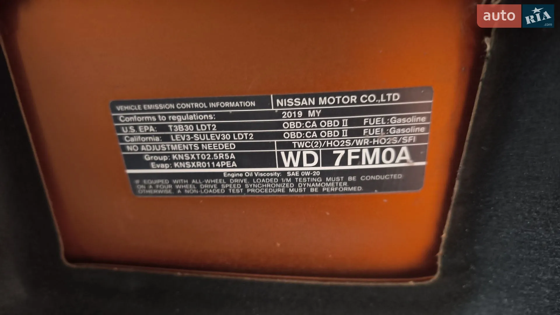 2019 Nissan Rogue - мініатюра 34