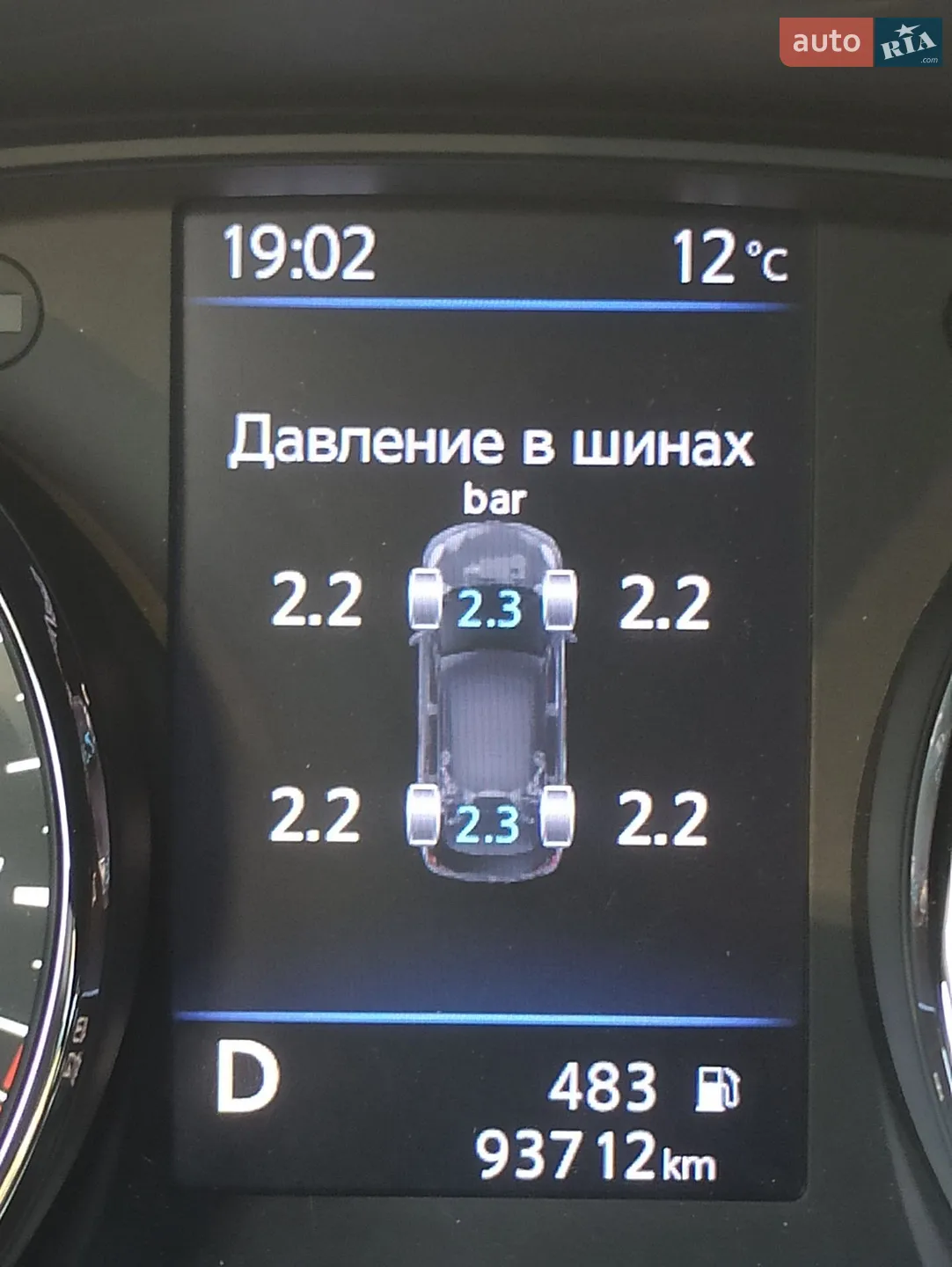 2018 Nissan Rogue - мініатюра 20