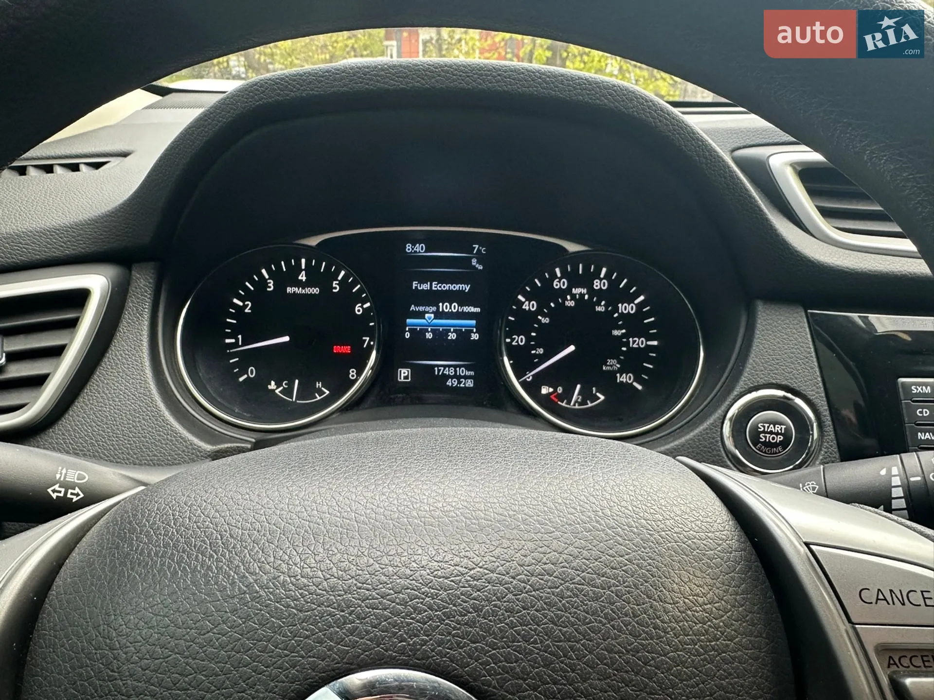 2016 Nissan Rogue - мініатюра 12
