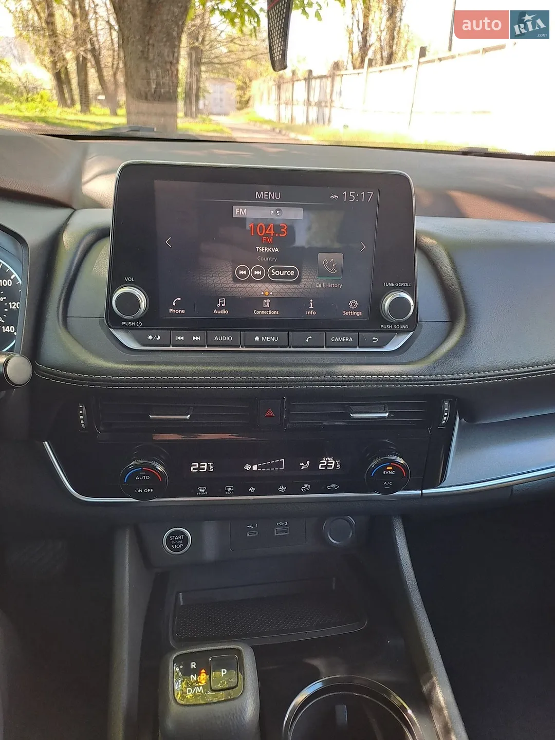 2021 Nissan Rogue - мініатюра 22
