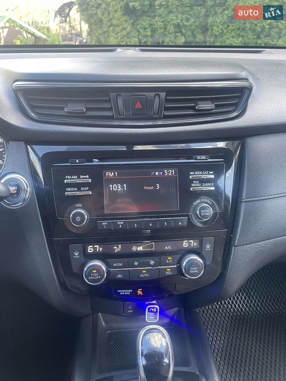 2017 Nissan Rogue - мініатюра 8