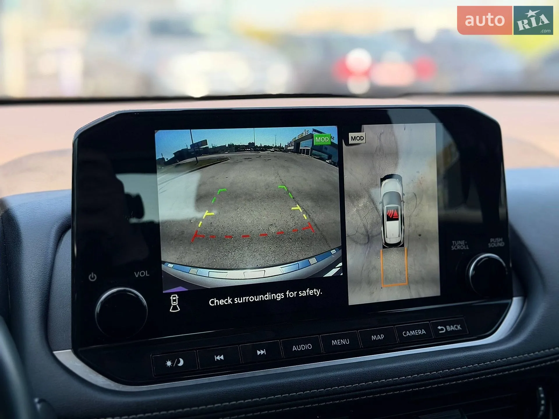 2021 Nissan Rogue - мініатюра 80