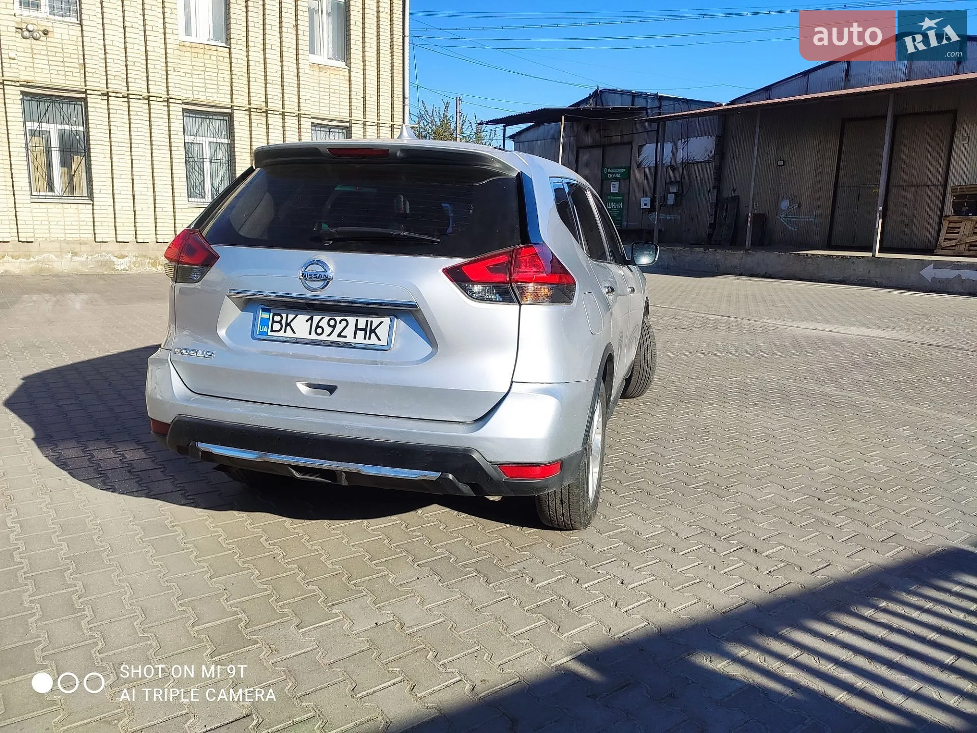 2016 Nissan Rogue - мініатюра 26