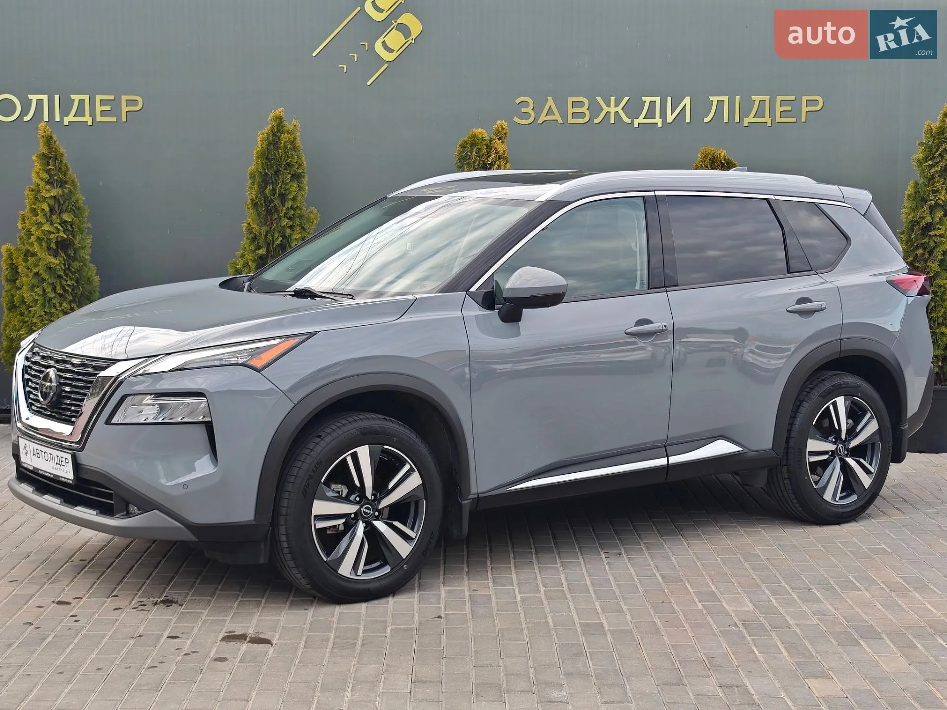 2020 Nissan Rogue - мініатюра 13