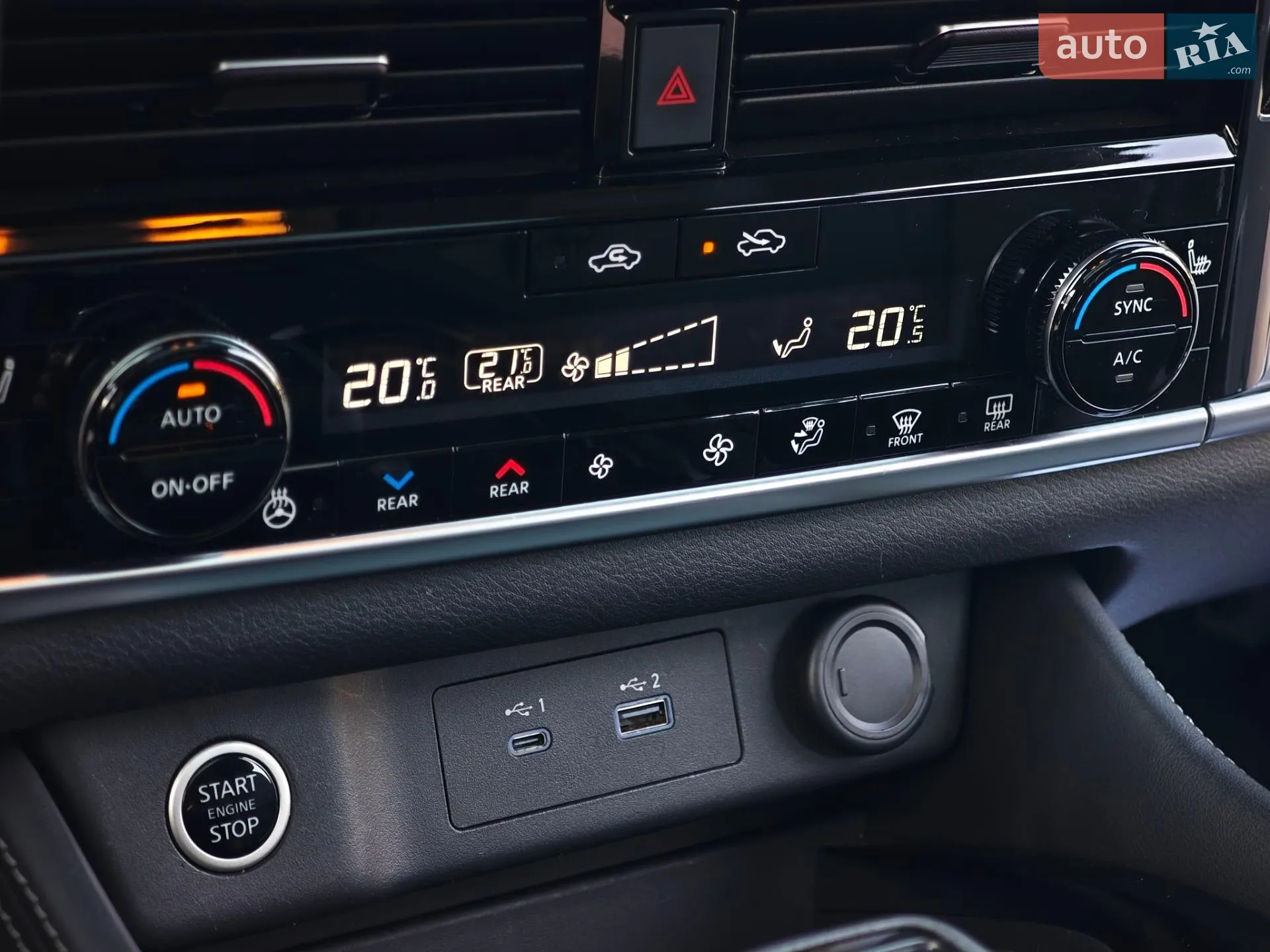 2020 Nissan Rogue - мініатюра 58