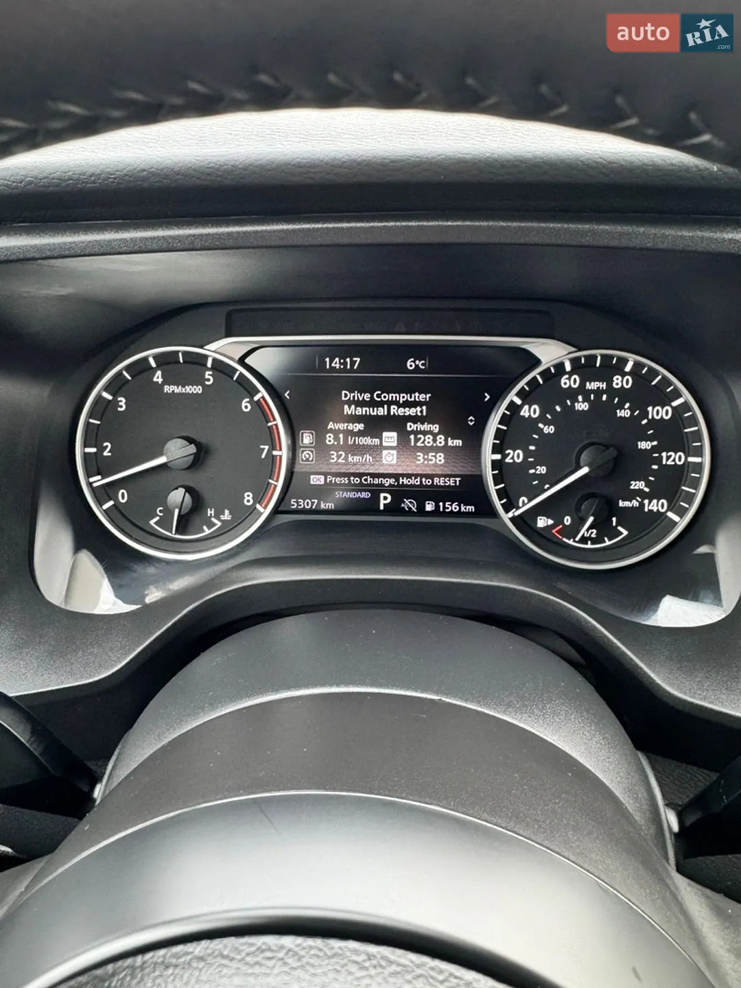2024 Nissan Rogue - мініатюра 20