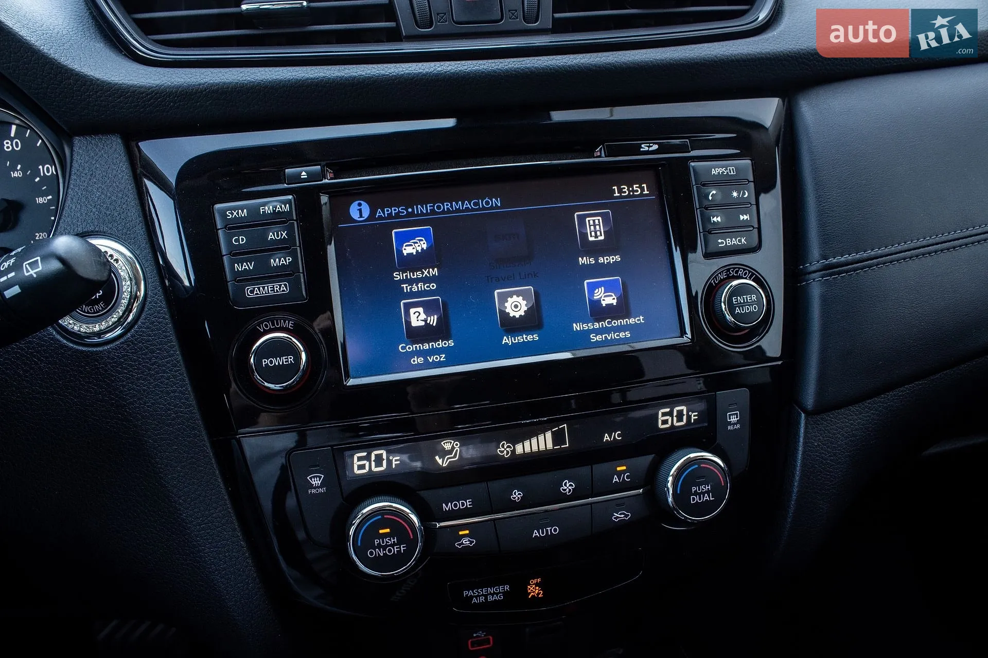 2016 Nissan Rogue - мініатюра 43