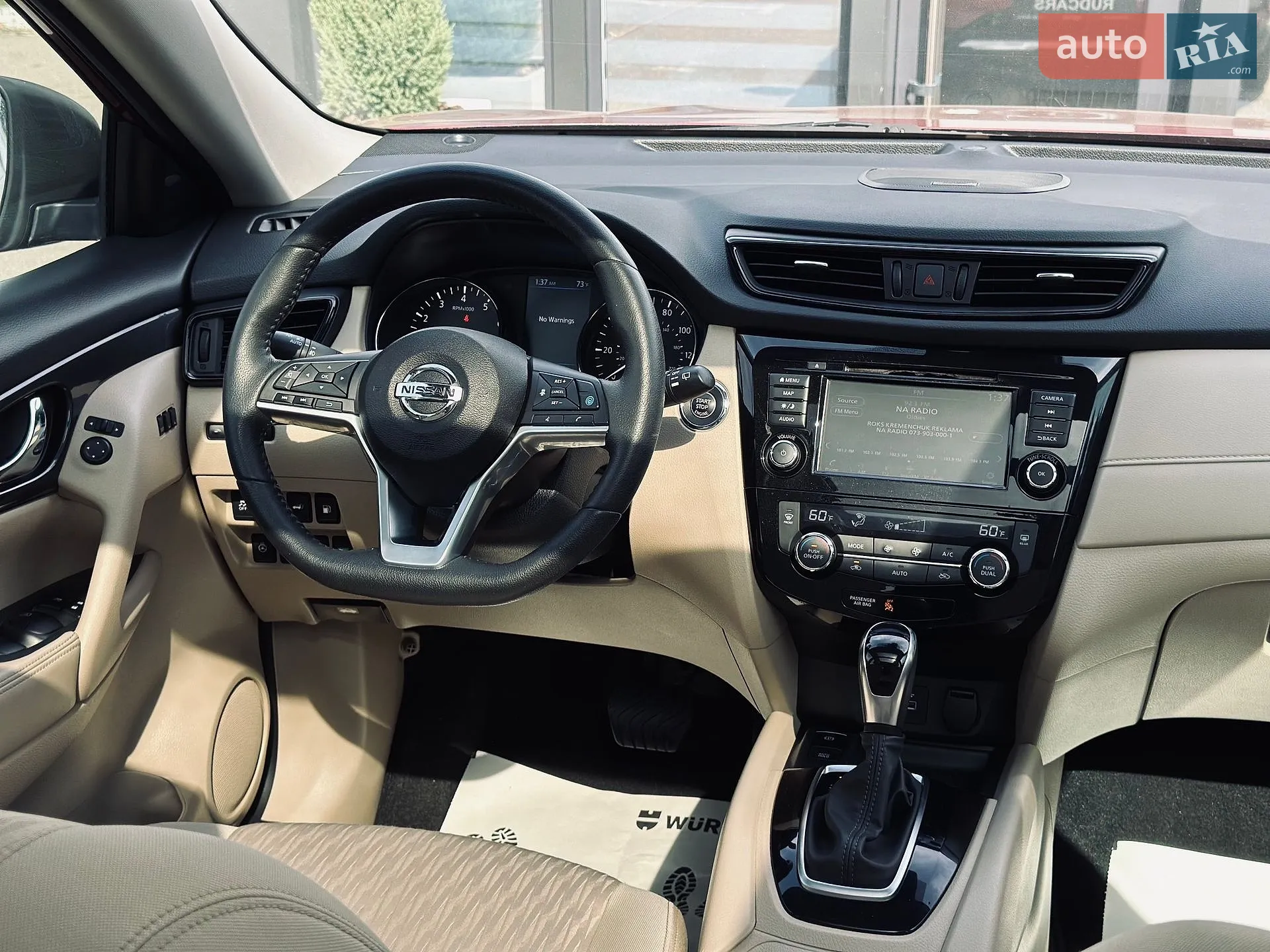 2019 Nissan Rogue - мініатюра 38