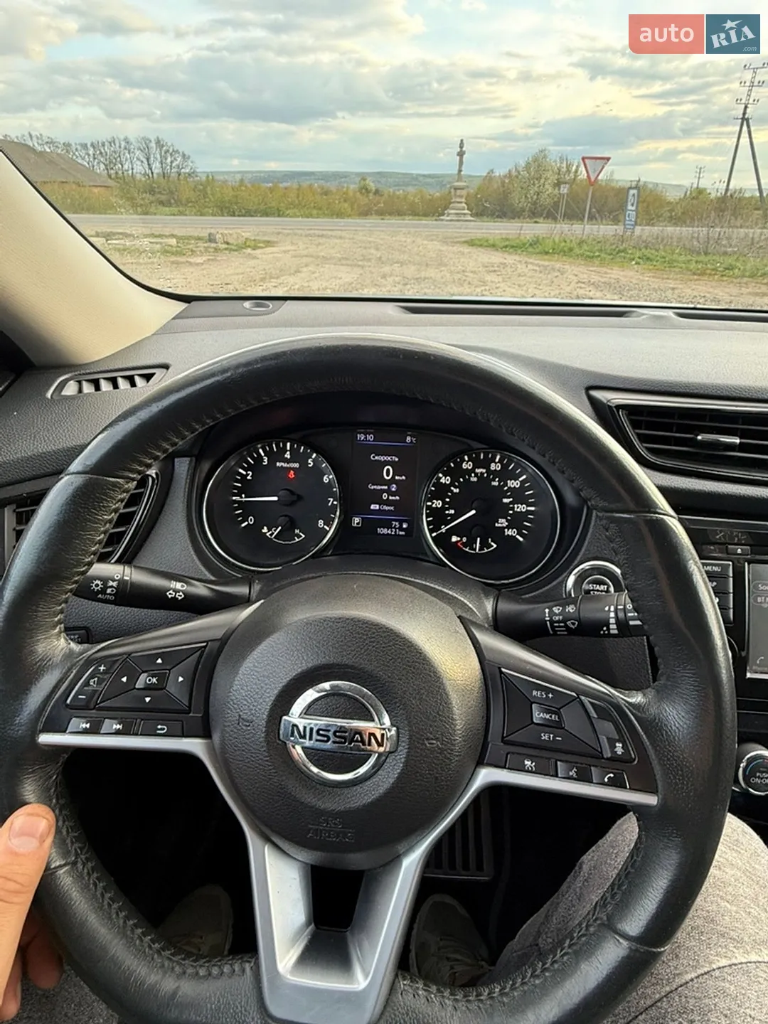 2017 Nissan Rogue - мініатюра 18