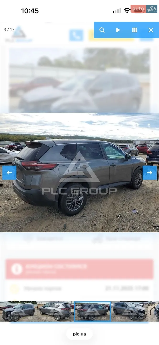 2021 Nissan Rogue - мініатюра 86