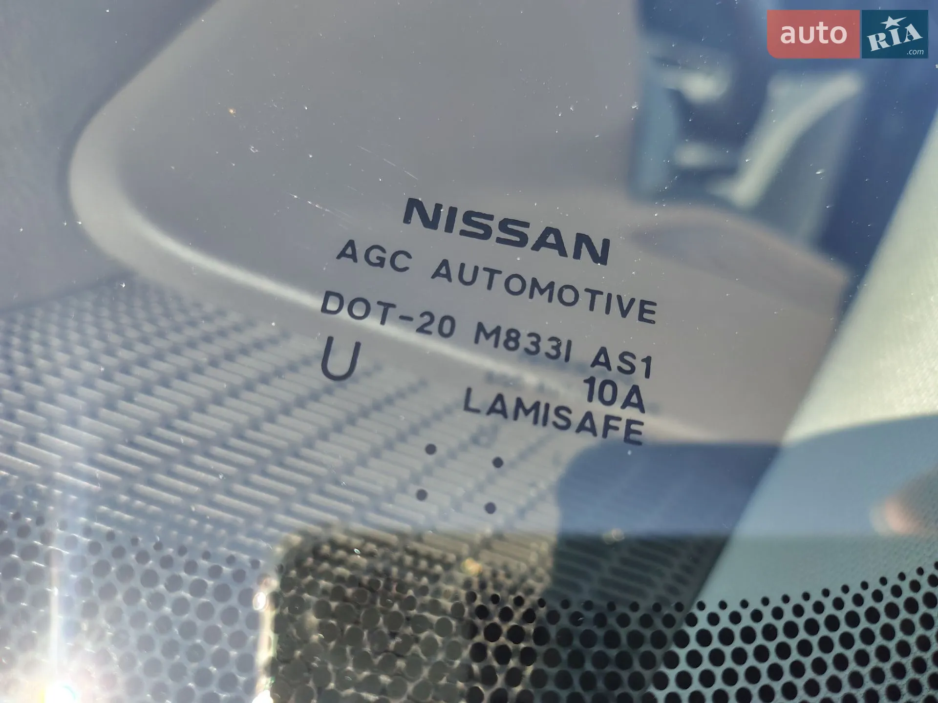 2023 Nissan Rogue - мініатюра 39