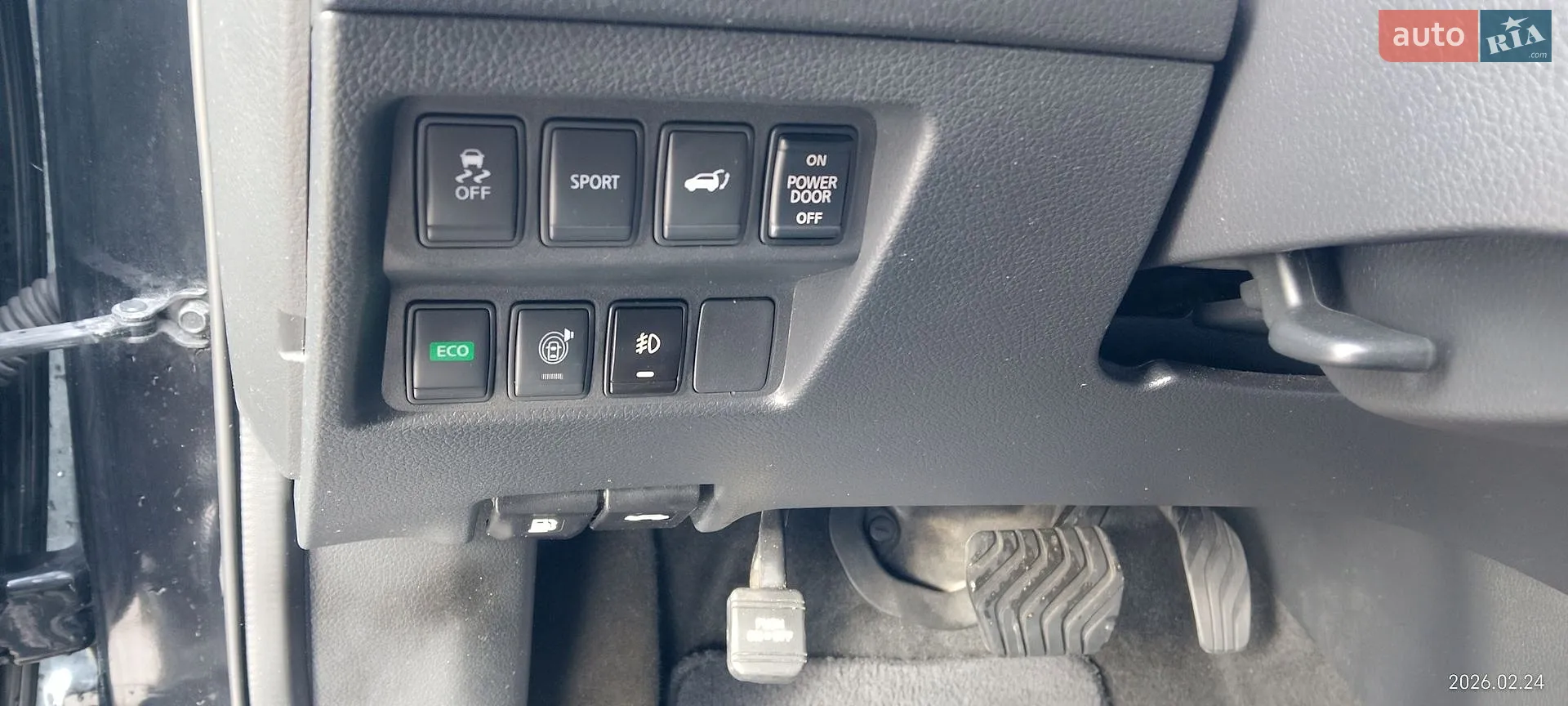2016 Nissan Rogue - мініатюра 13
