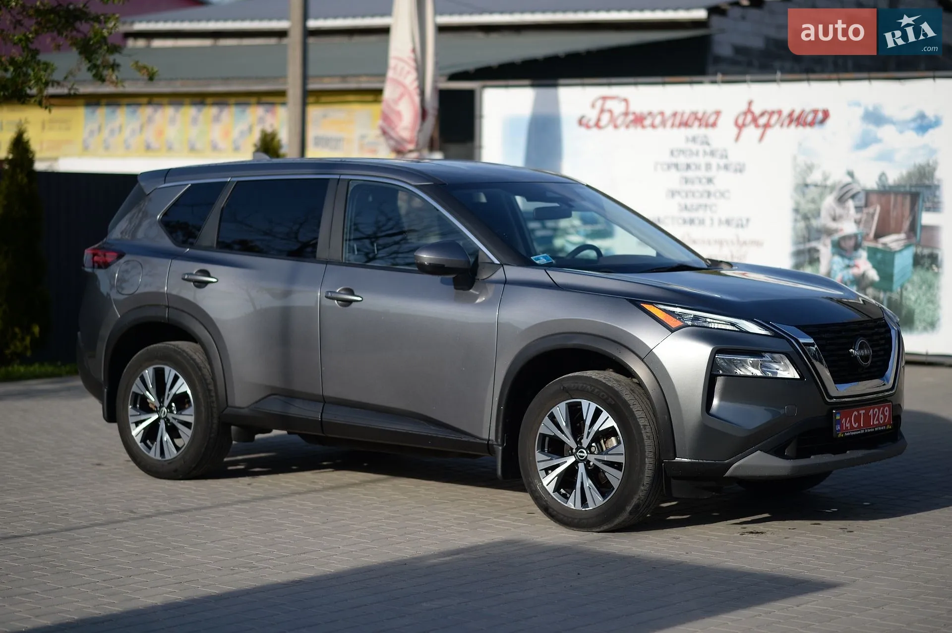 2022 Nissan Rogue - мініатюра 4