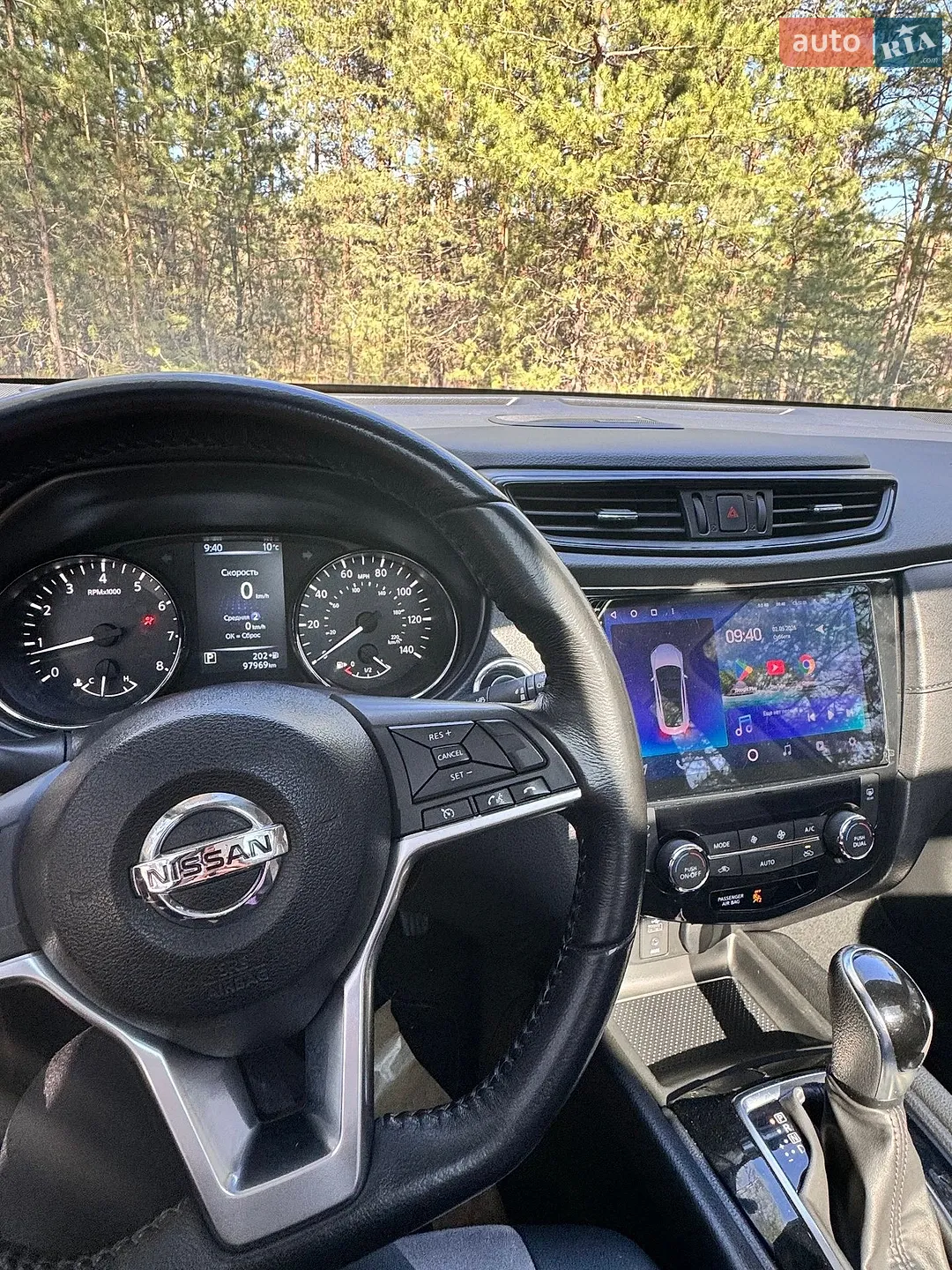 2017 Nissan Rogue - мініатюра 19