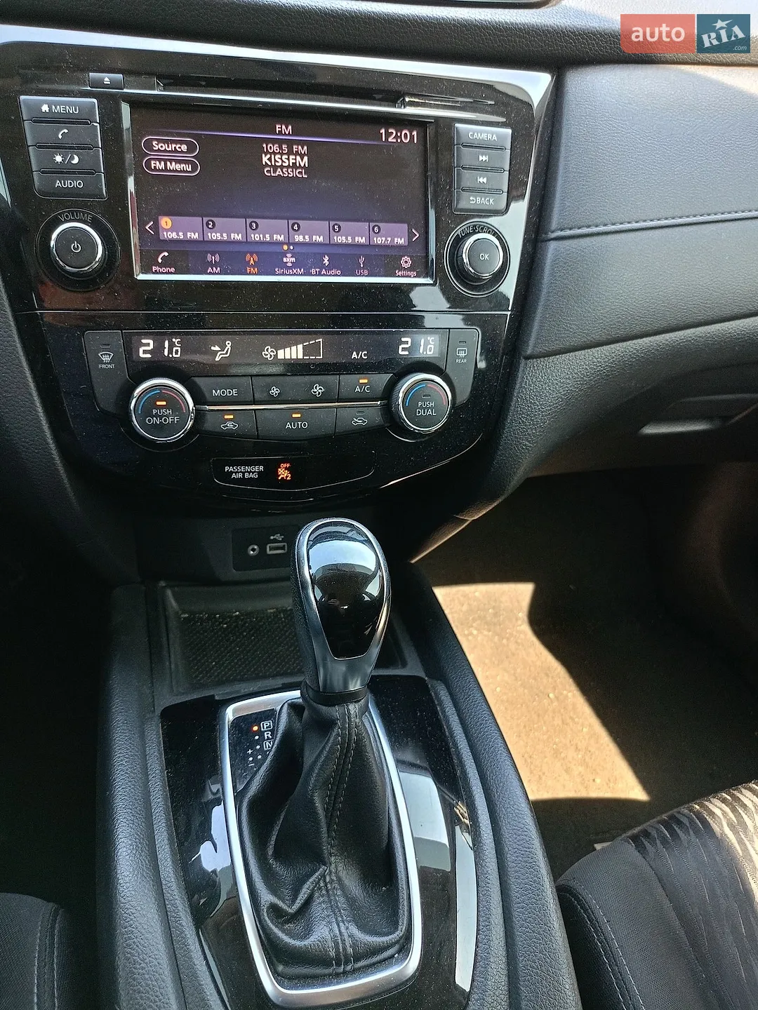 2017 Nissan Rogue - мініатюра 13