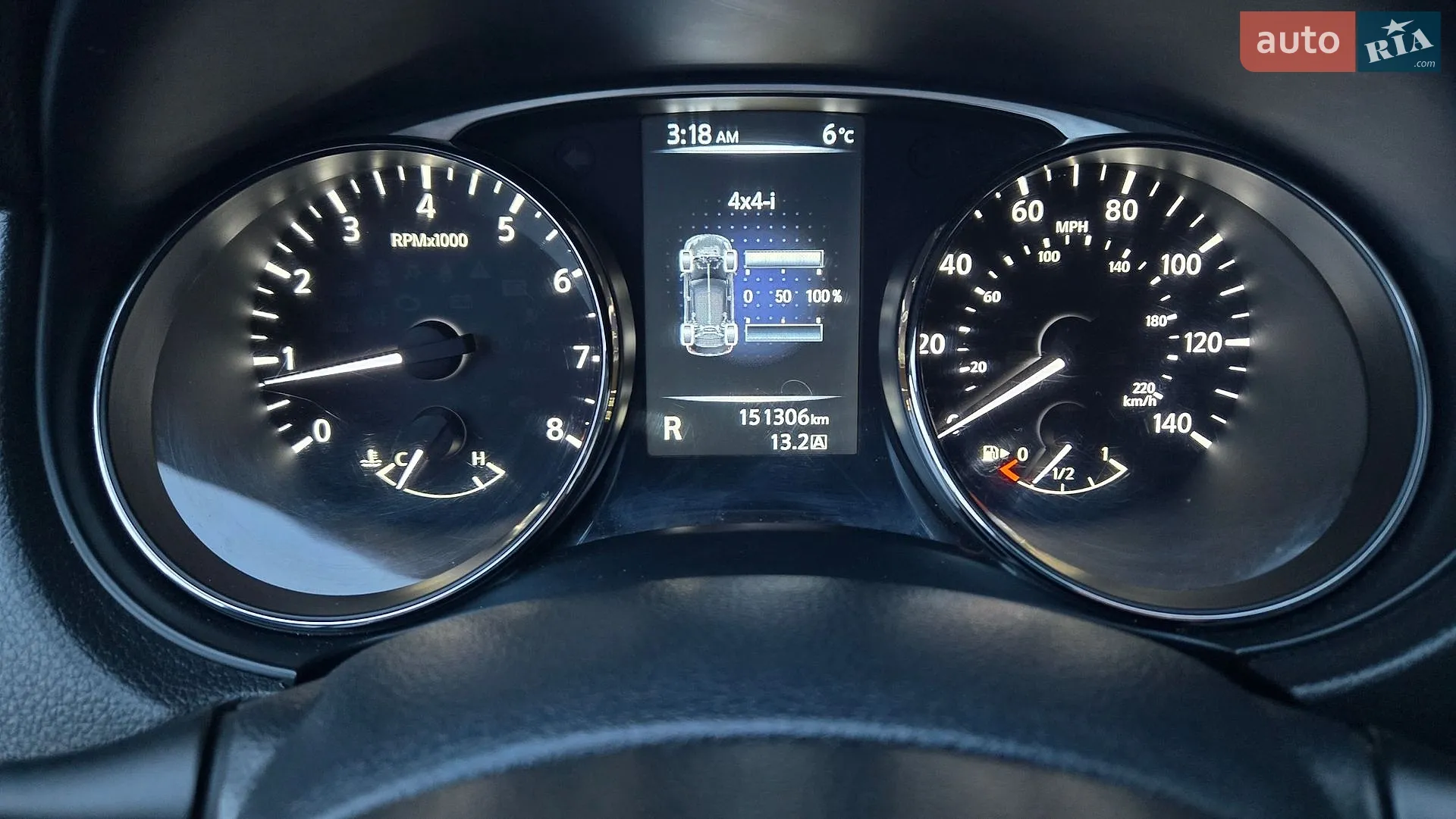 2015 Nissan Rogue - мініатюра 25