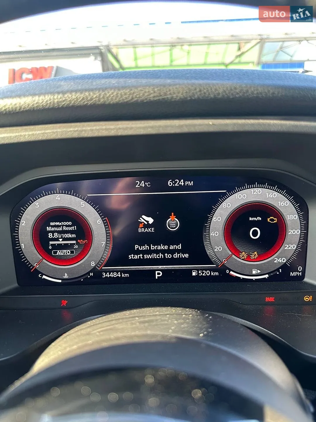 2024 Nissan Rogue - мініатюра 8