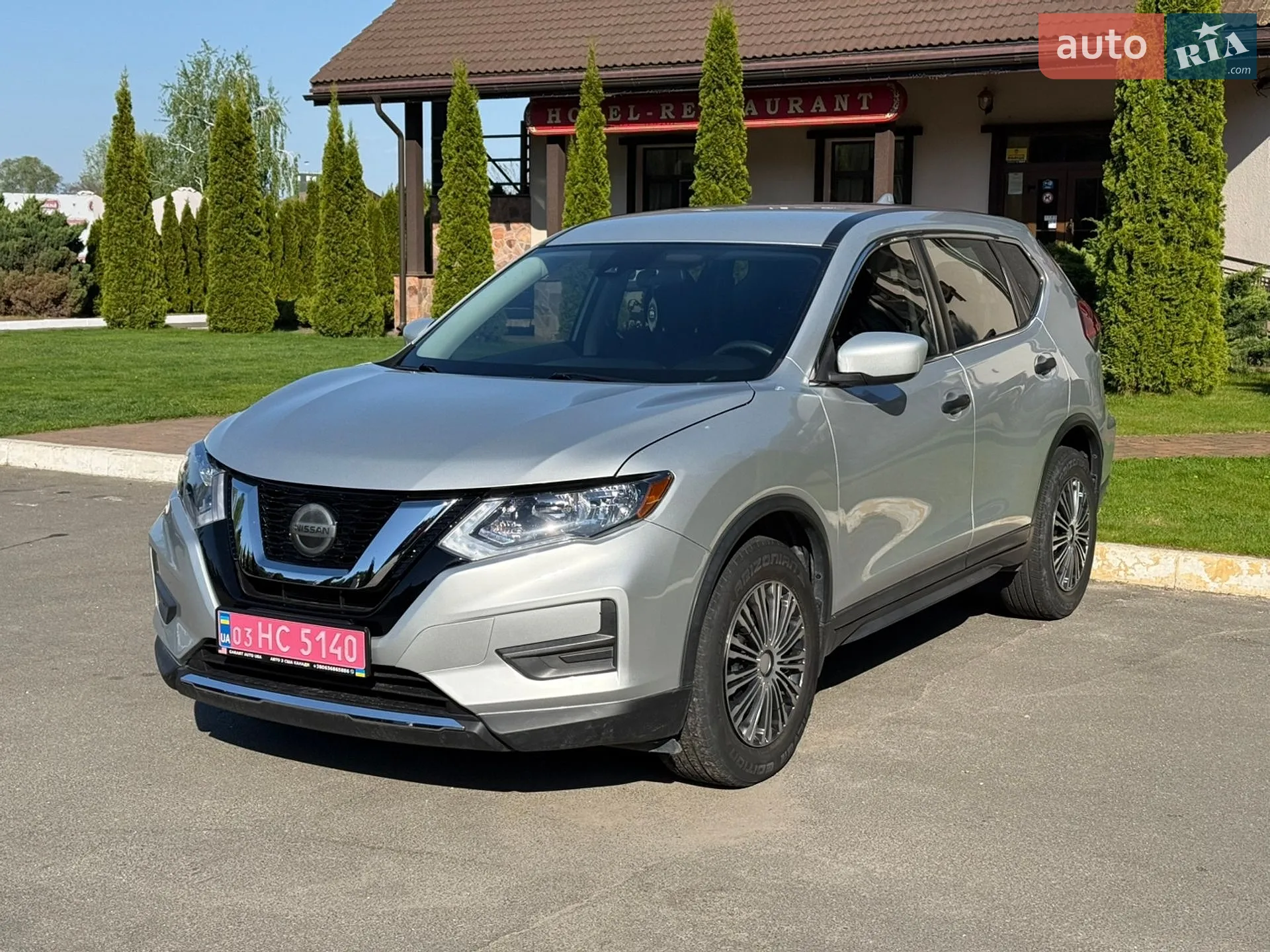 2019 Nissan Rogue - фото 1