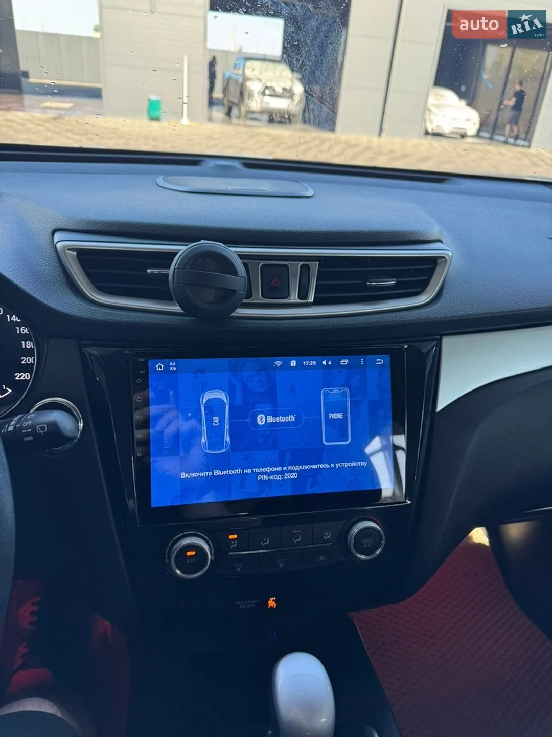 2016 Nissan Rogue - мініатюра 15