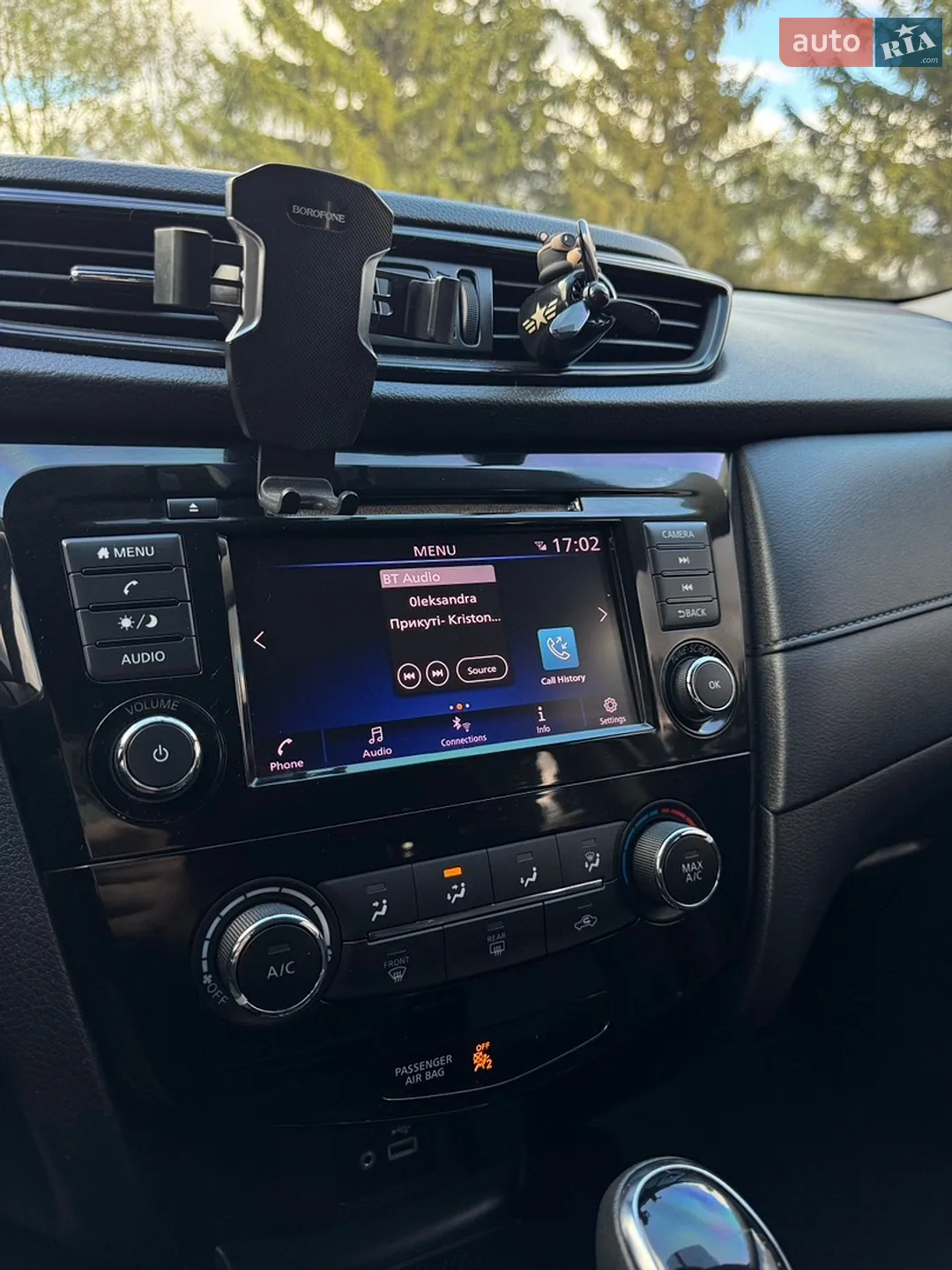 2017 Nissan Rogue - мініатюра 32