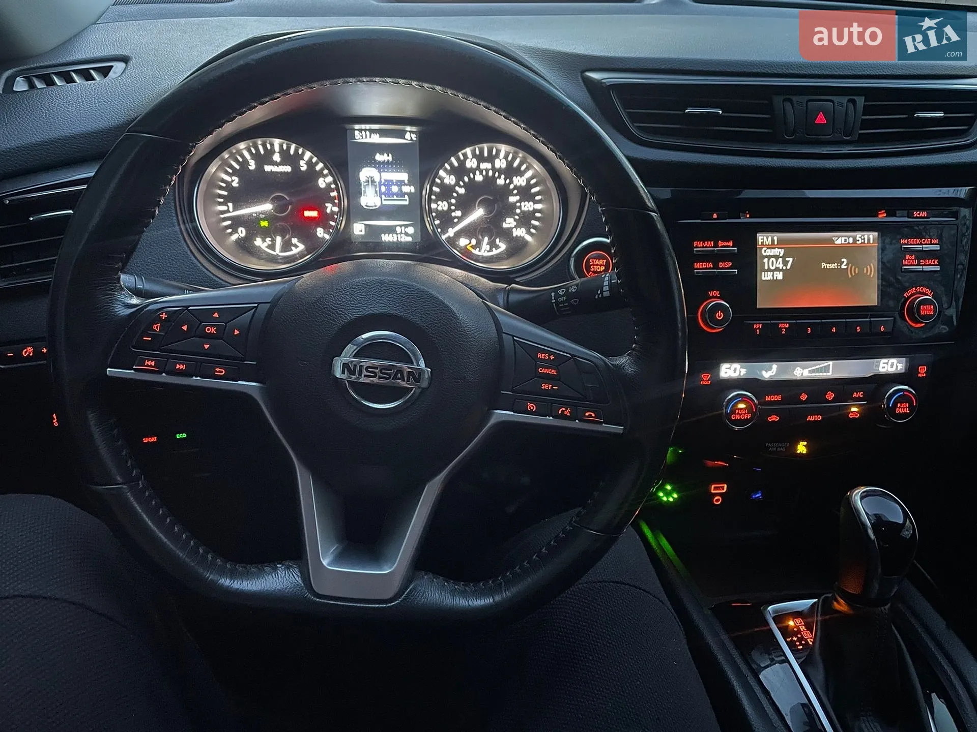 2017 Nissan Rogue - мініатюра 9
