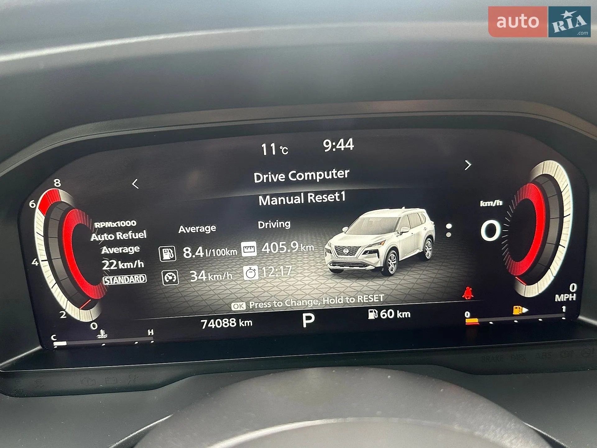 2021 Nissan Rogue - мініатюра 13