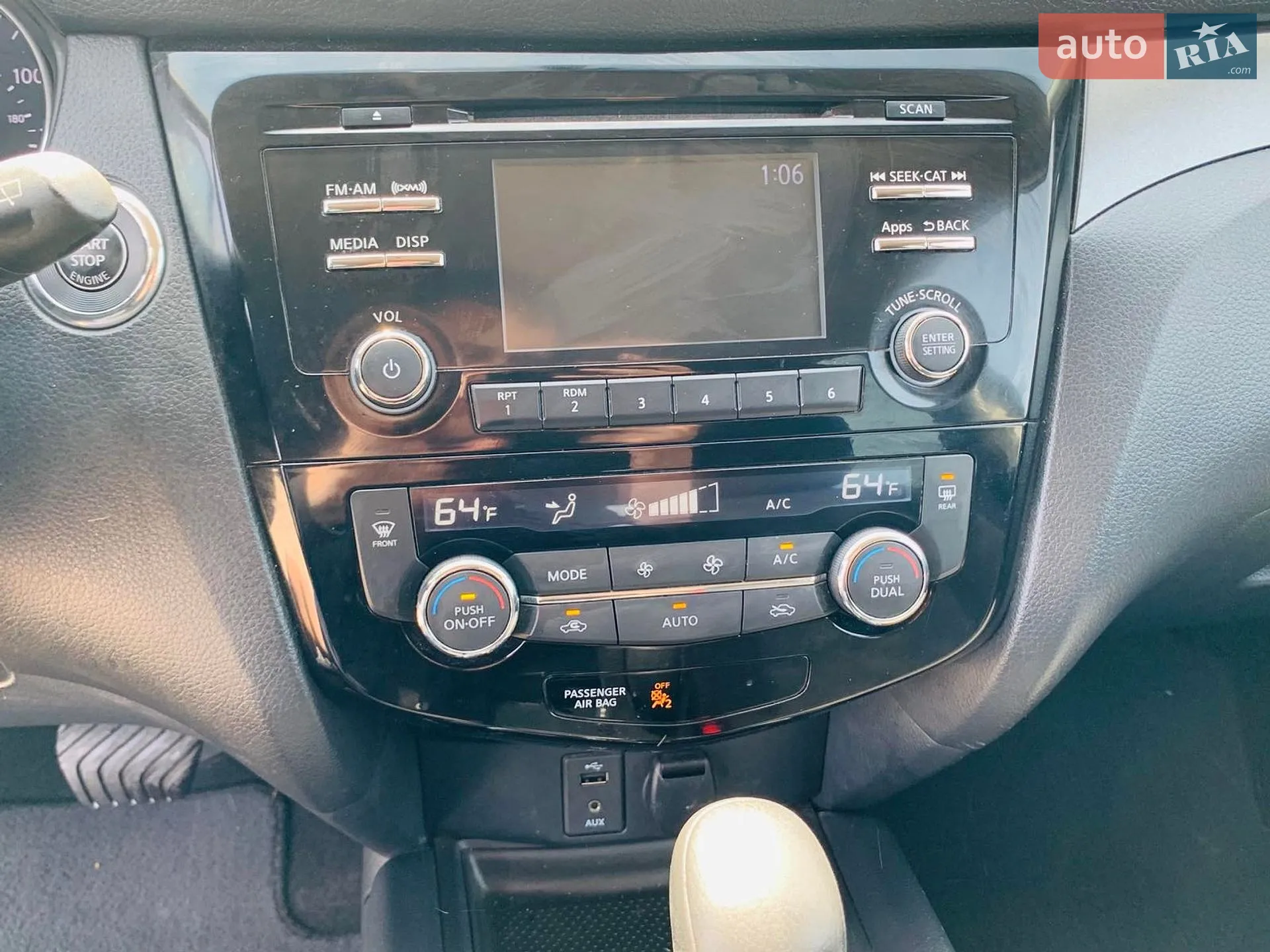 2017 Nissan Rogue - мініатюра 8