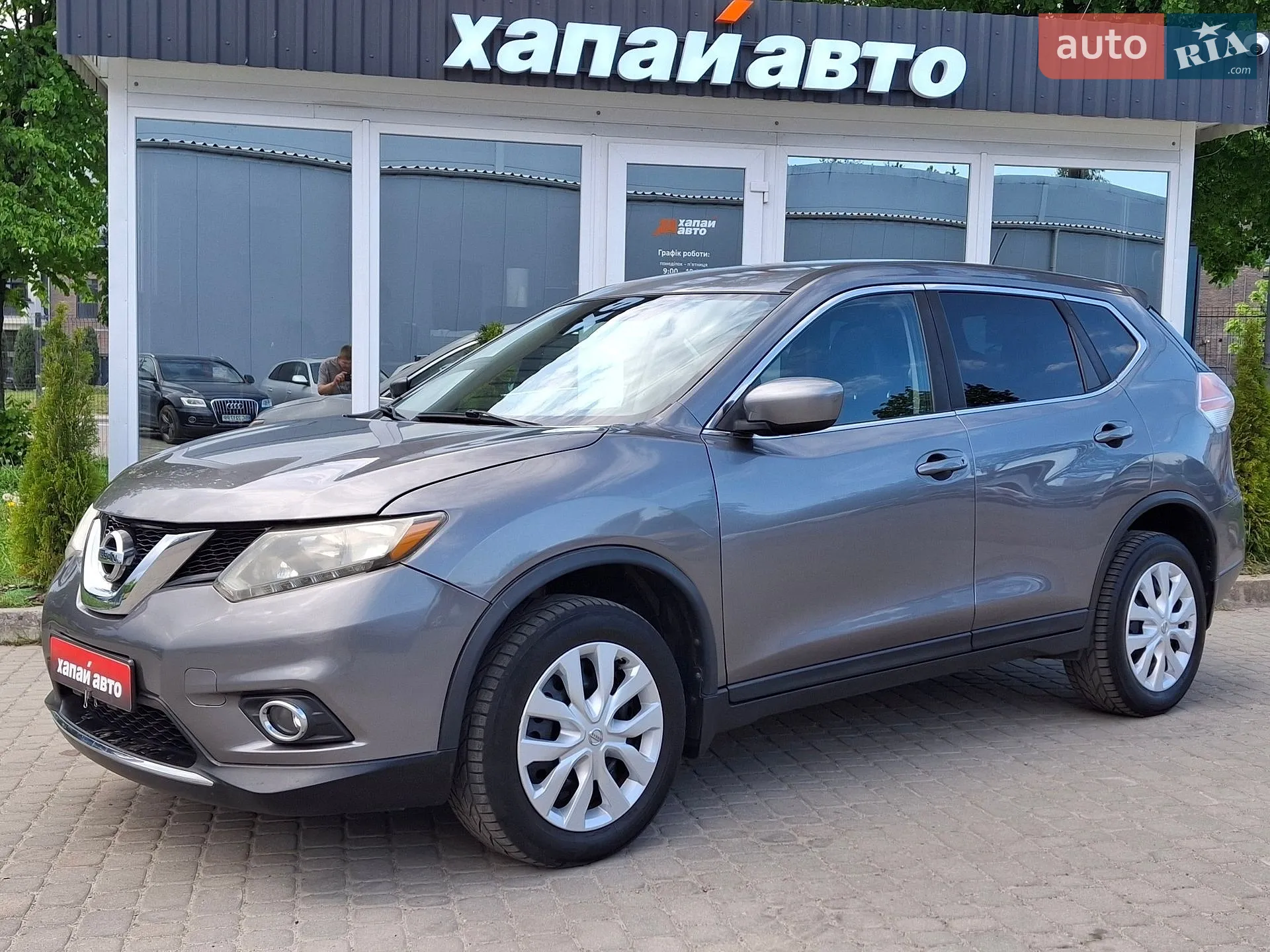 2016 Nissan Rogue - фото 1