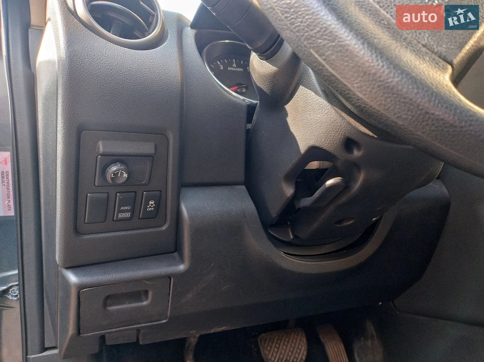 2011 Nissan Rogue - мініатюра 13