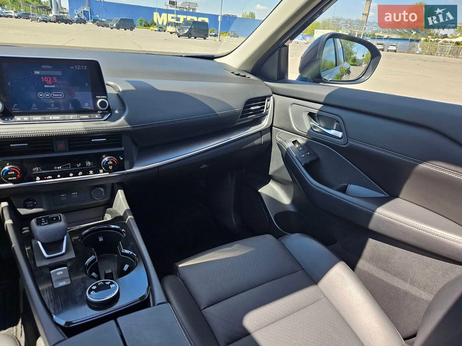 2024 Nissan Rogue - мініатюра 31