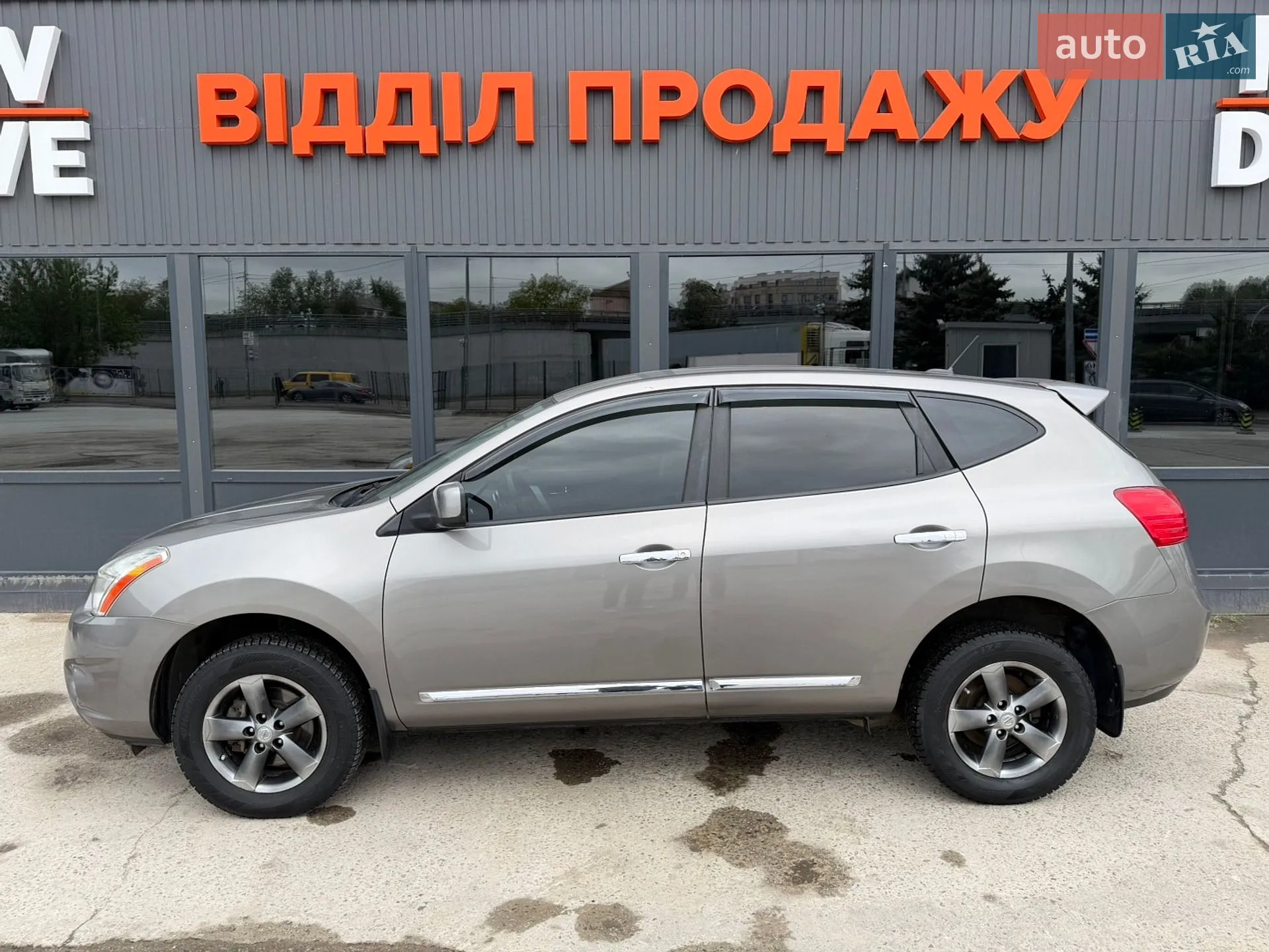 2013 Nissan Rogue - мініатюра 4