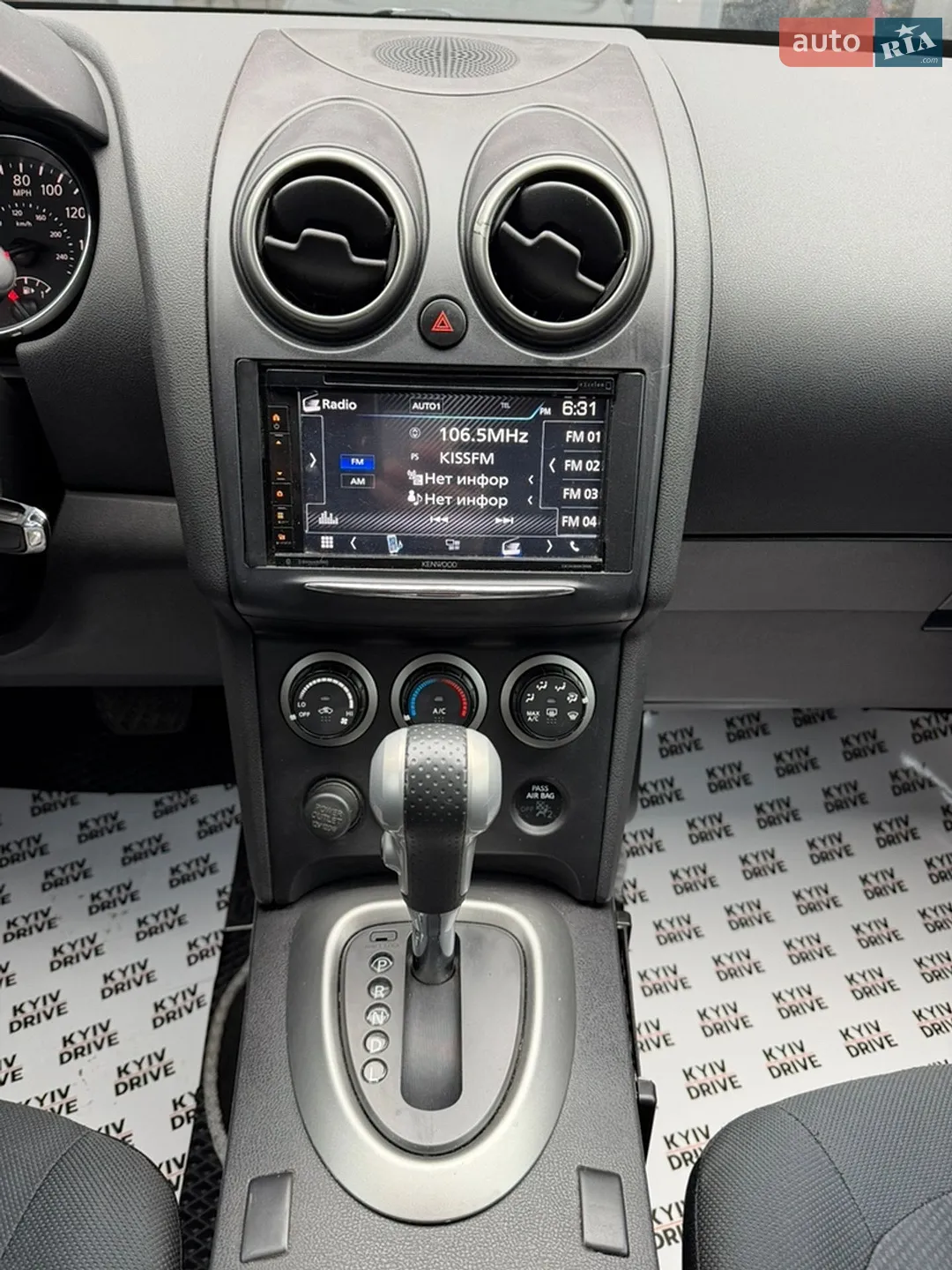 2013 Nissan Rogue - мініатюра 38