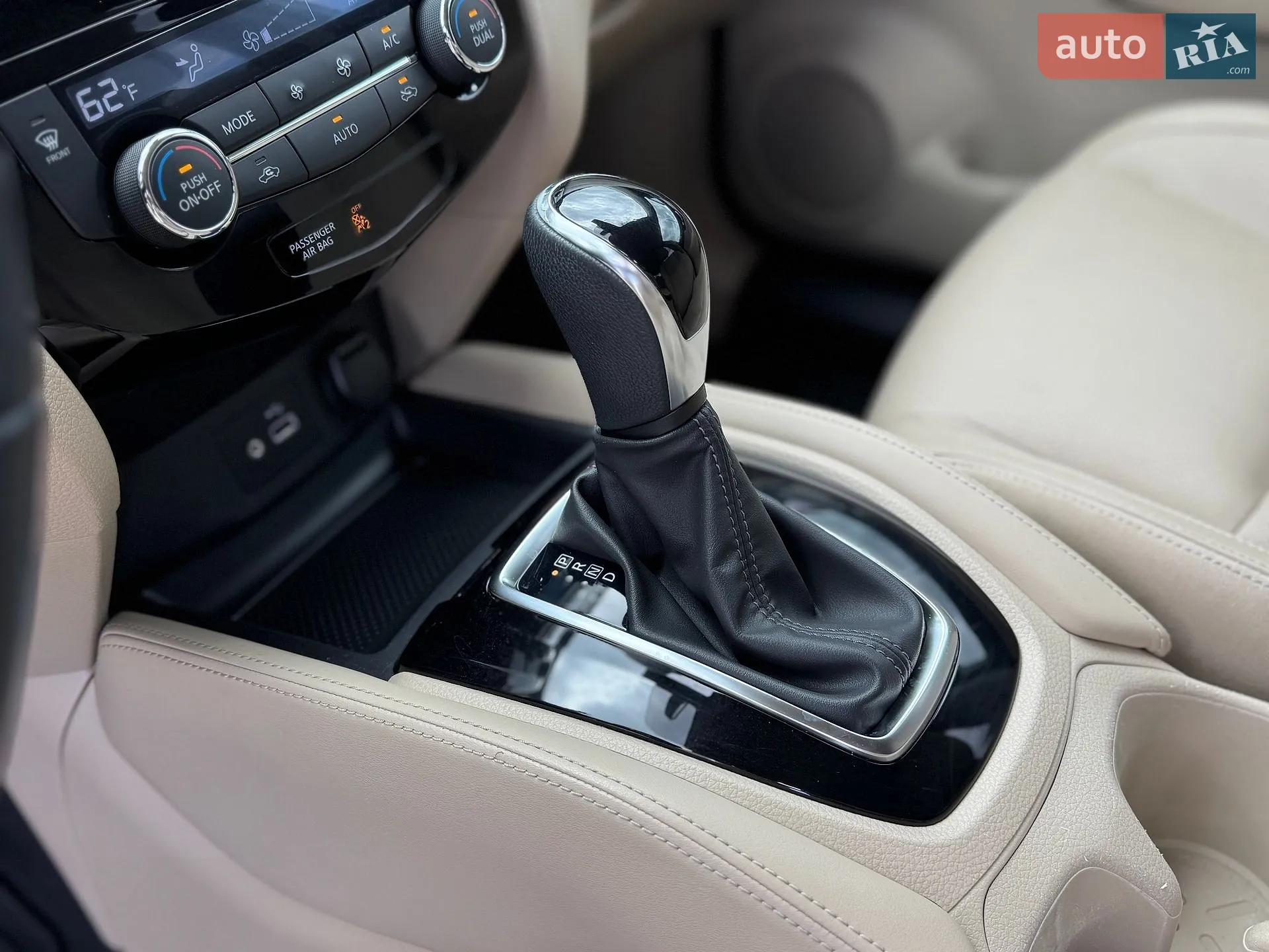 2017 Nissan Rogue - мініатюра 83