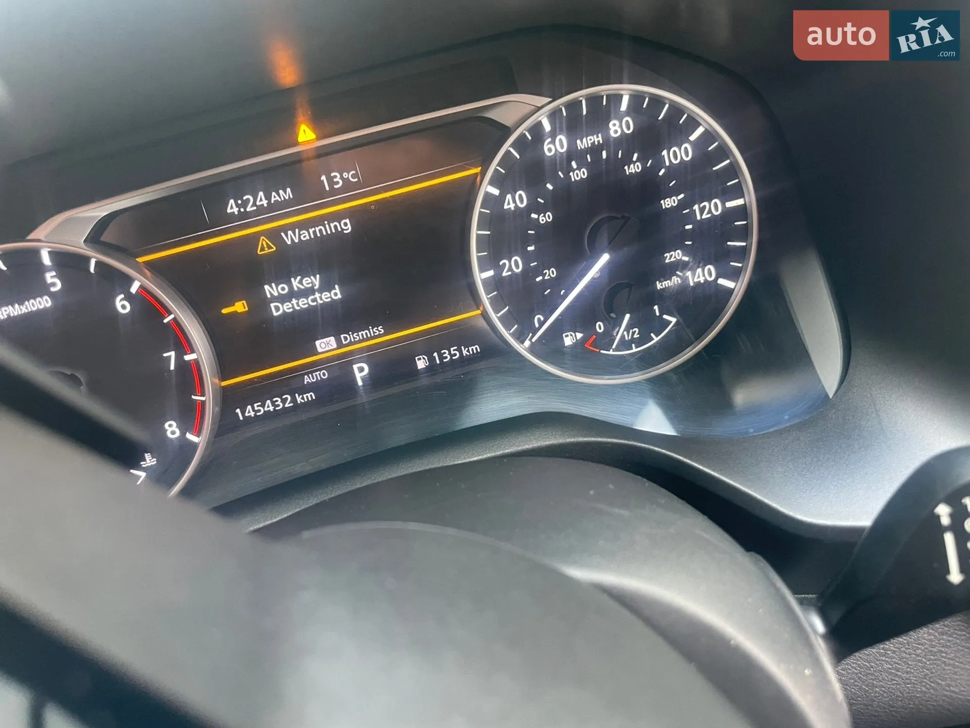 2021 Nissan Rogue - мініатюра 30