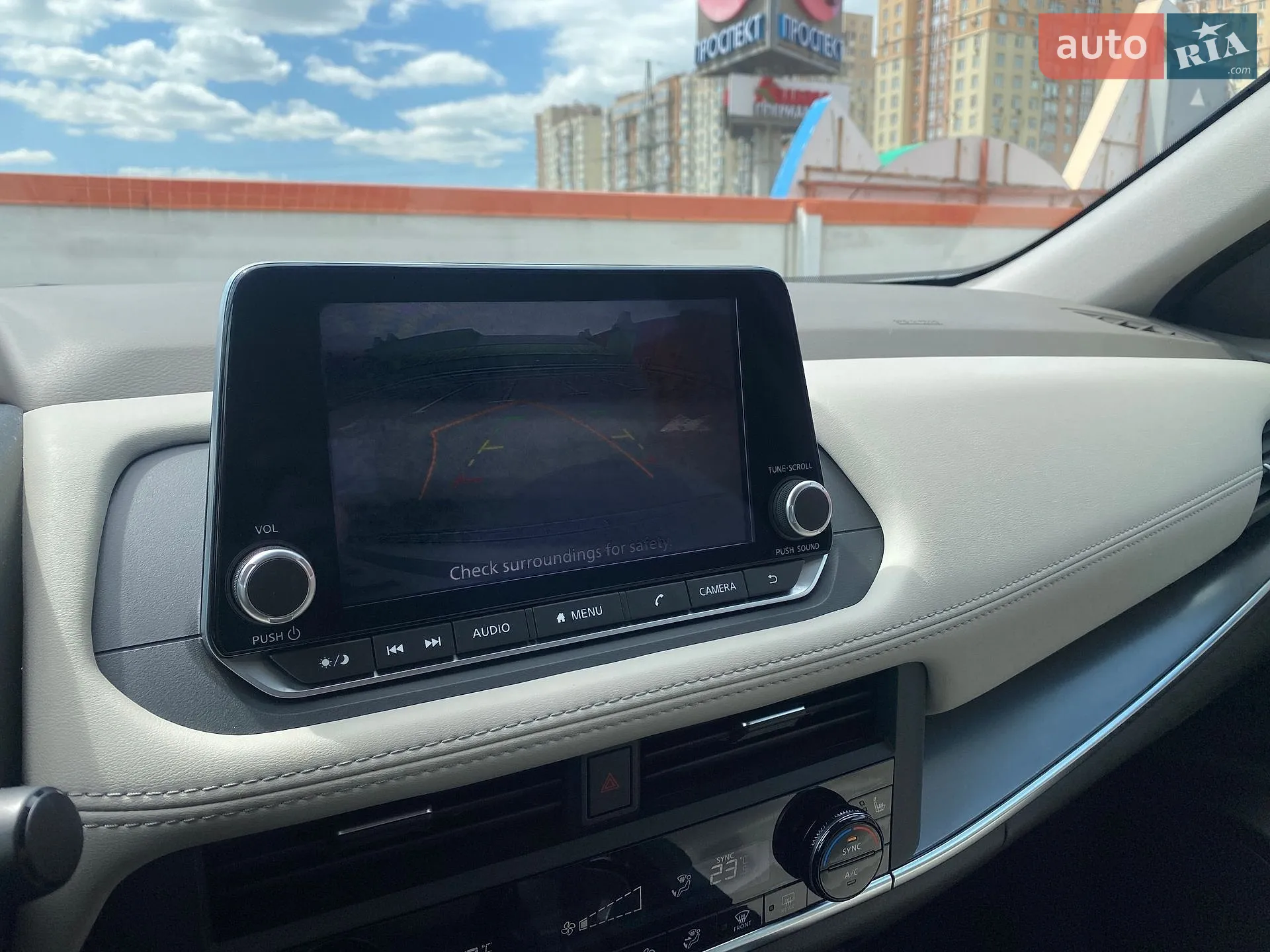 2023 Nissan Rogue - мініатюра 26