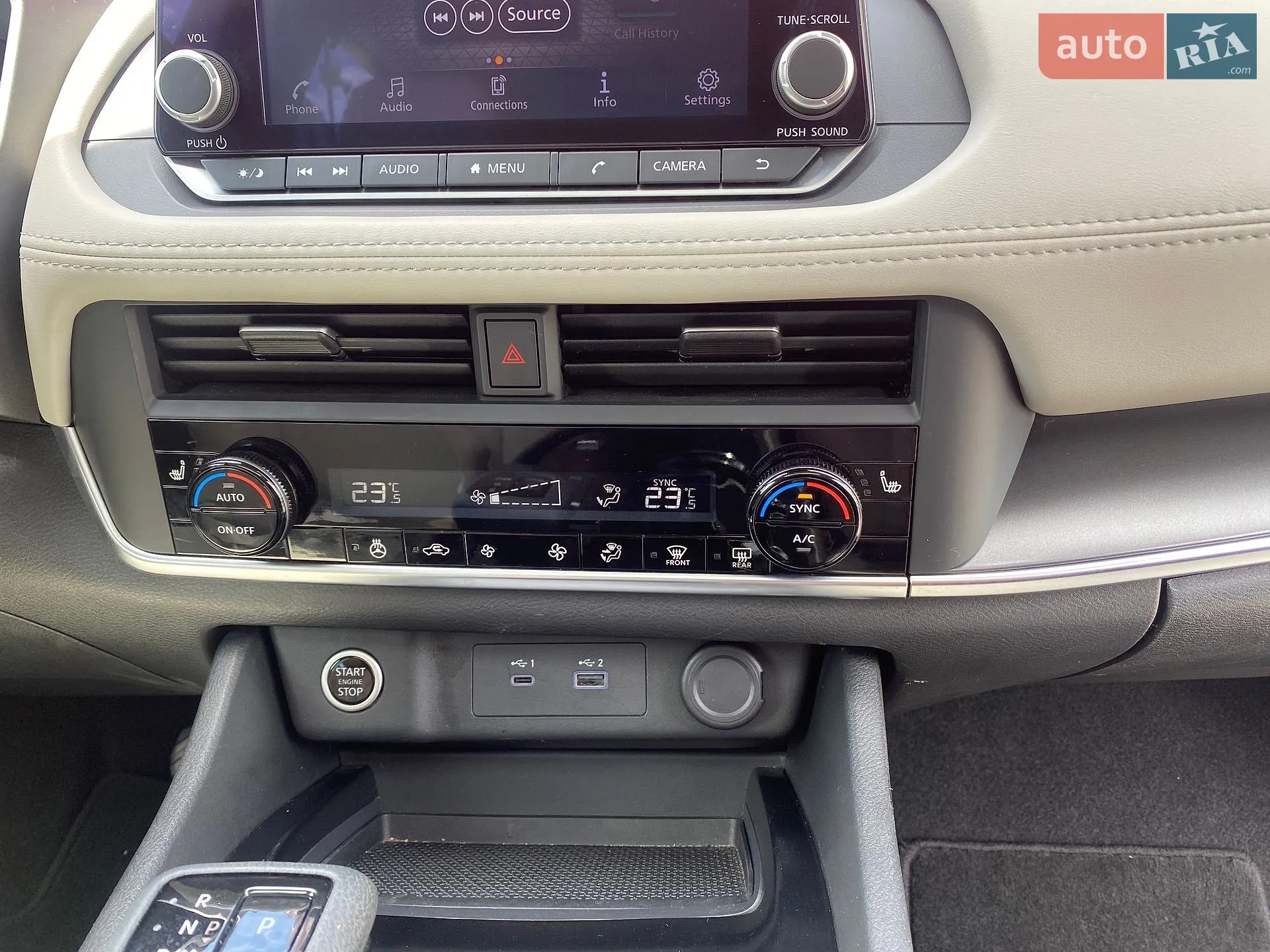 2023 Nissan Rogue - мініатюра 29