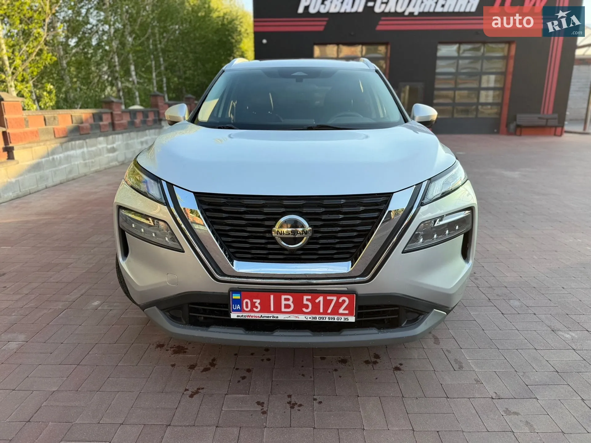 2020 Nissan Rogue - мініатюра 2