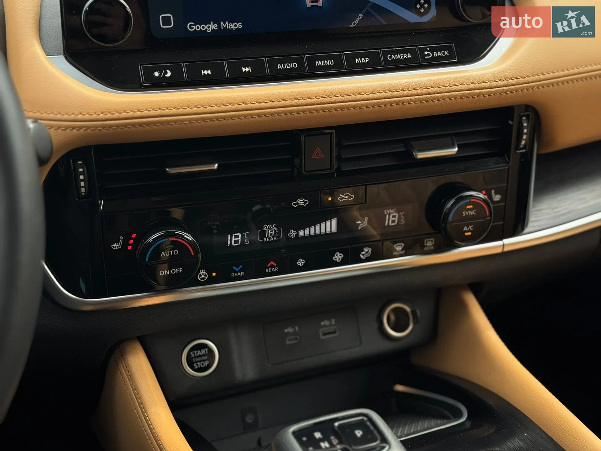 2021 Nissan Rogue - мініатюра 48