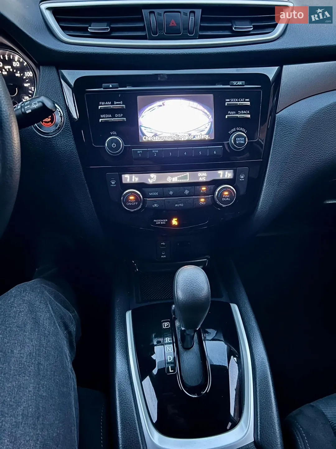 2014 Nissan Rogue - мініатюра 69