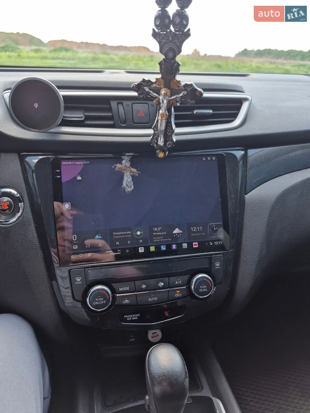 2016 Nissan Rogue - мініатюра 50
