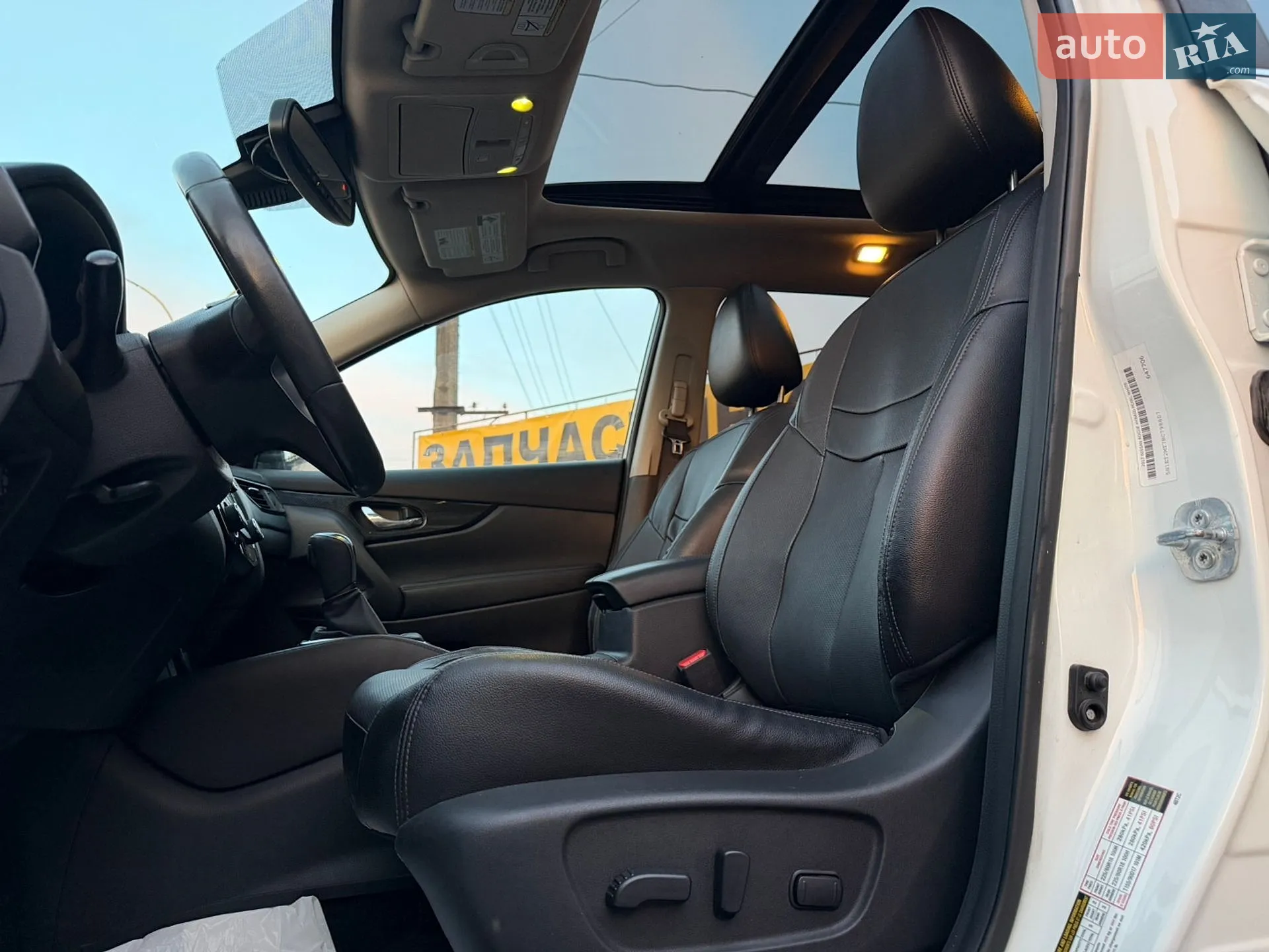 2017 Nissan Rogue - мініатюра 15