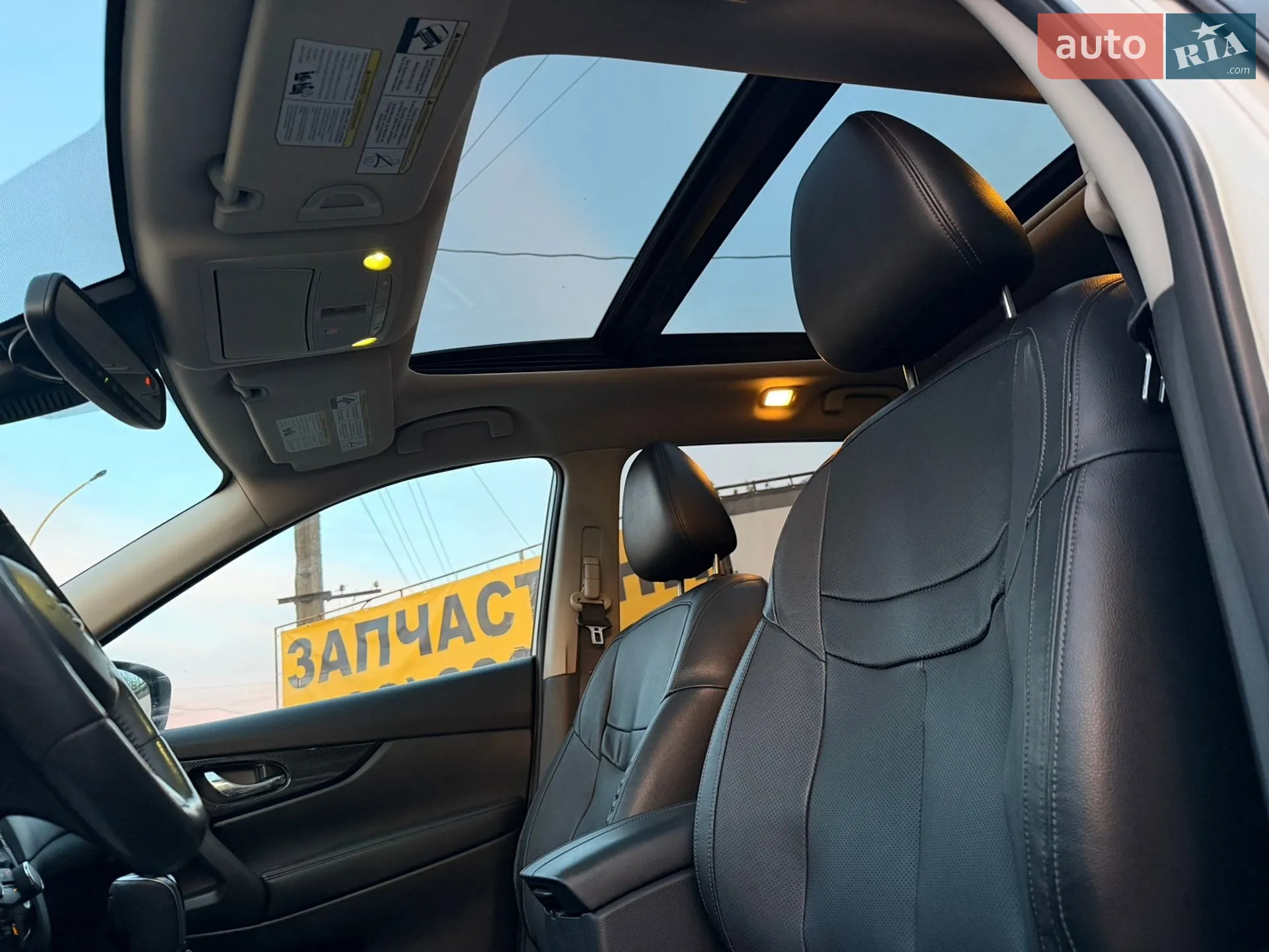 2017 Nissan Rogue - мініатюра 17